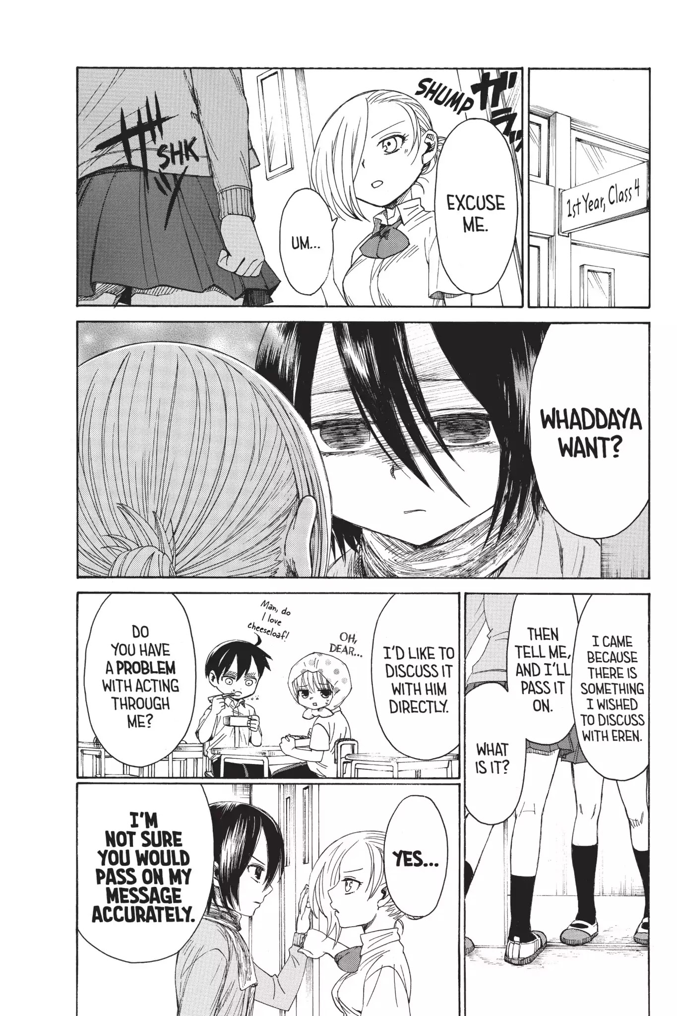 Attack on Titan: Junior High Chapter 13 page 3 - Chapter 13: Vol.1 13th Period: Coupling