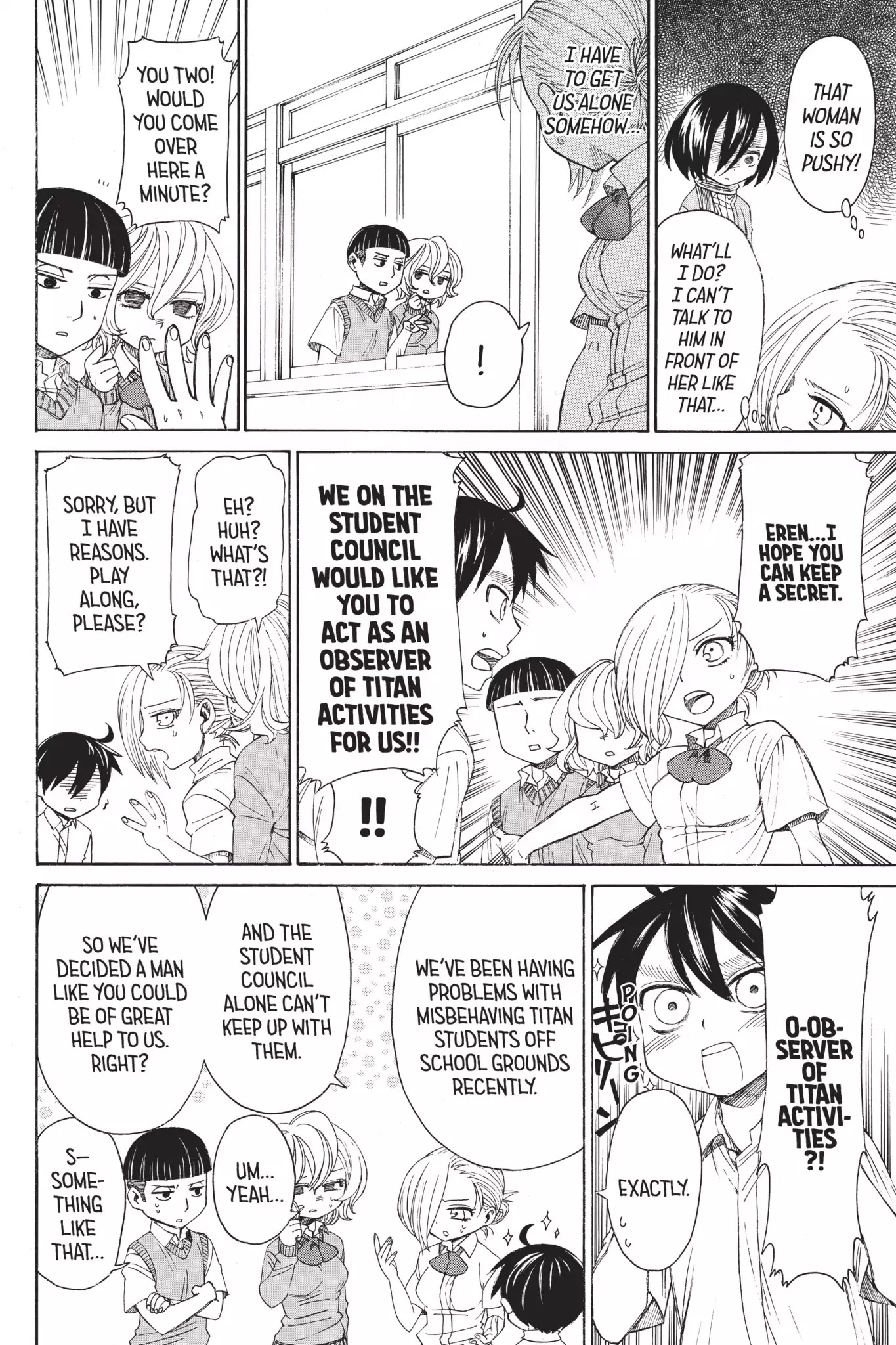 Attack on Titan: Junior High Chapter 13 page 6 - Chapter 13: Vol.1 13th Period: Coupling
