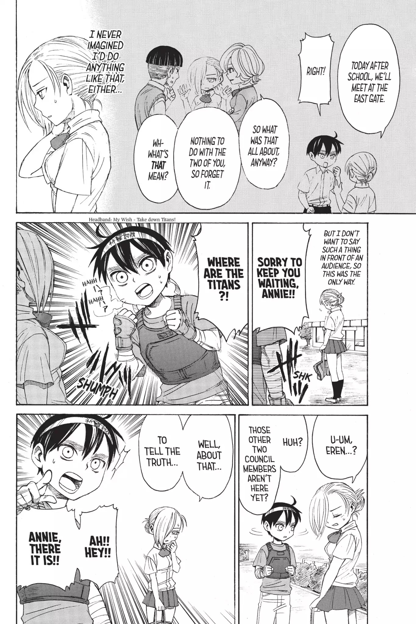 Attack on Titan: Junior High Chapter 13 page 8 - Chapter 13: Vol.1 13th Period: Coupling