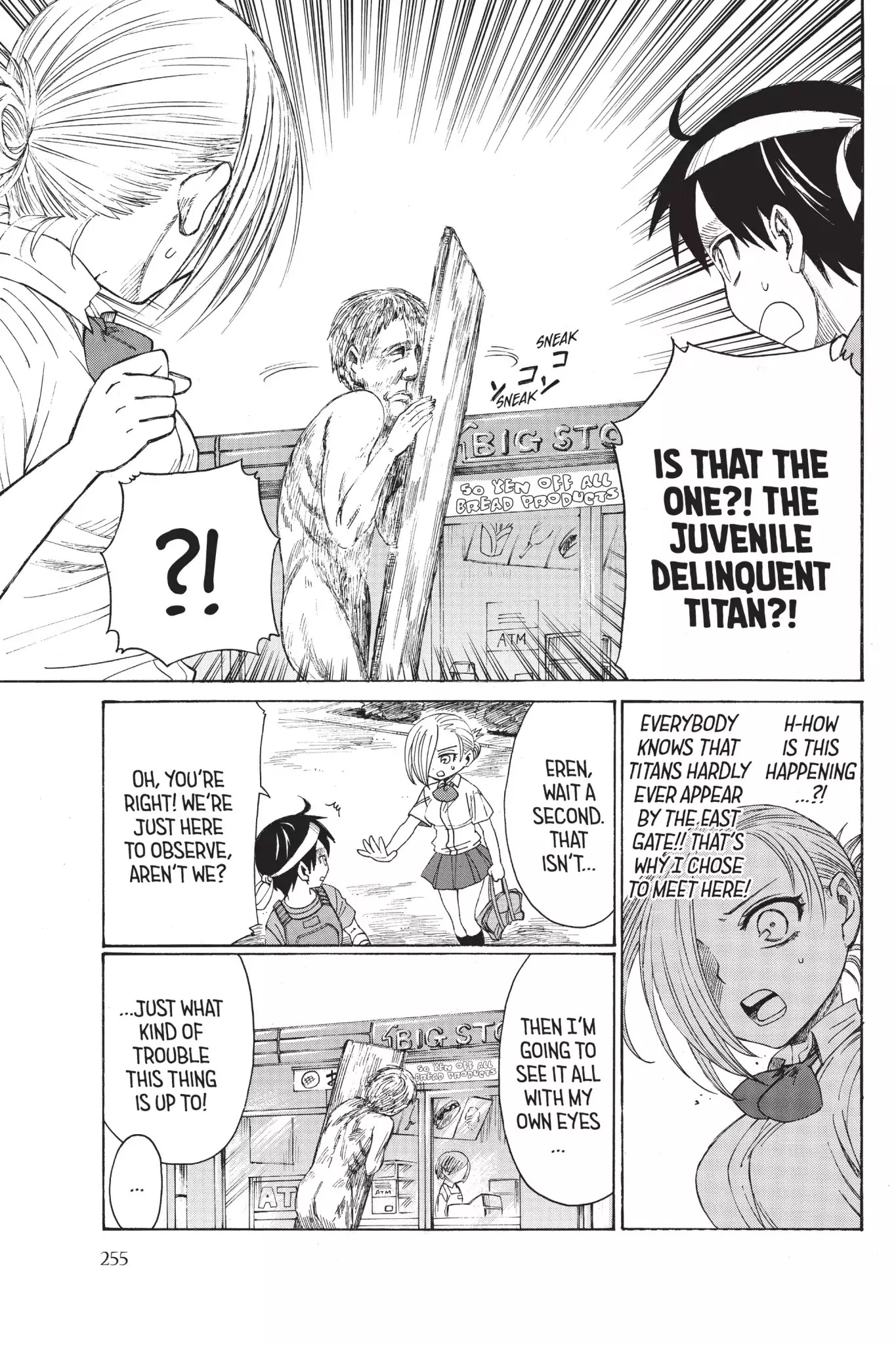 Attack on Titan: Junior High Chapter 13 page 9 - Chapter 13: Vol.1 13th Period: Coupling