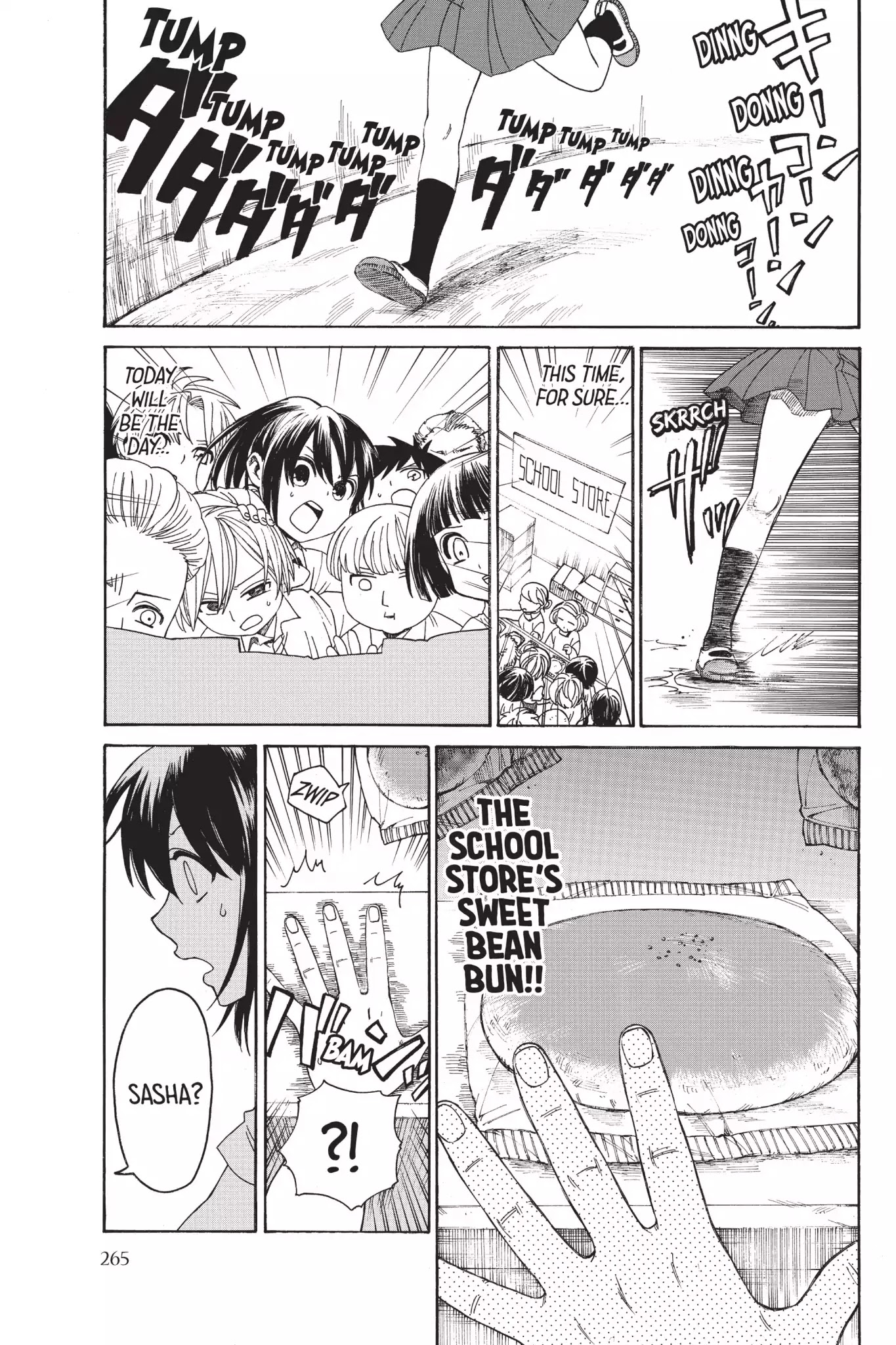 Attack on Titan: Junior High Chapter 14 page 1 - Chapter 14: Vol.1 14th Period: No, I Am Not Beneath You