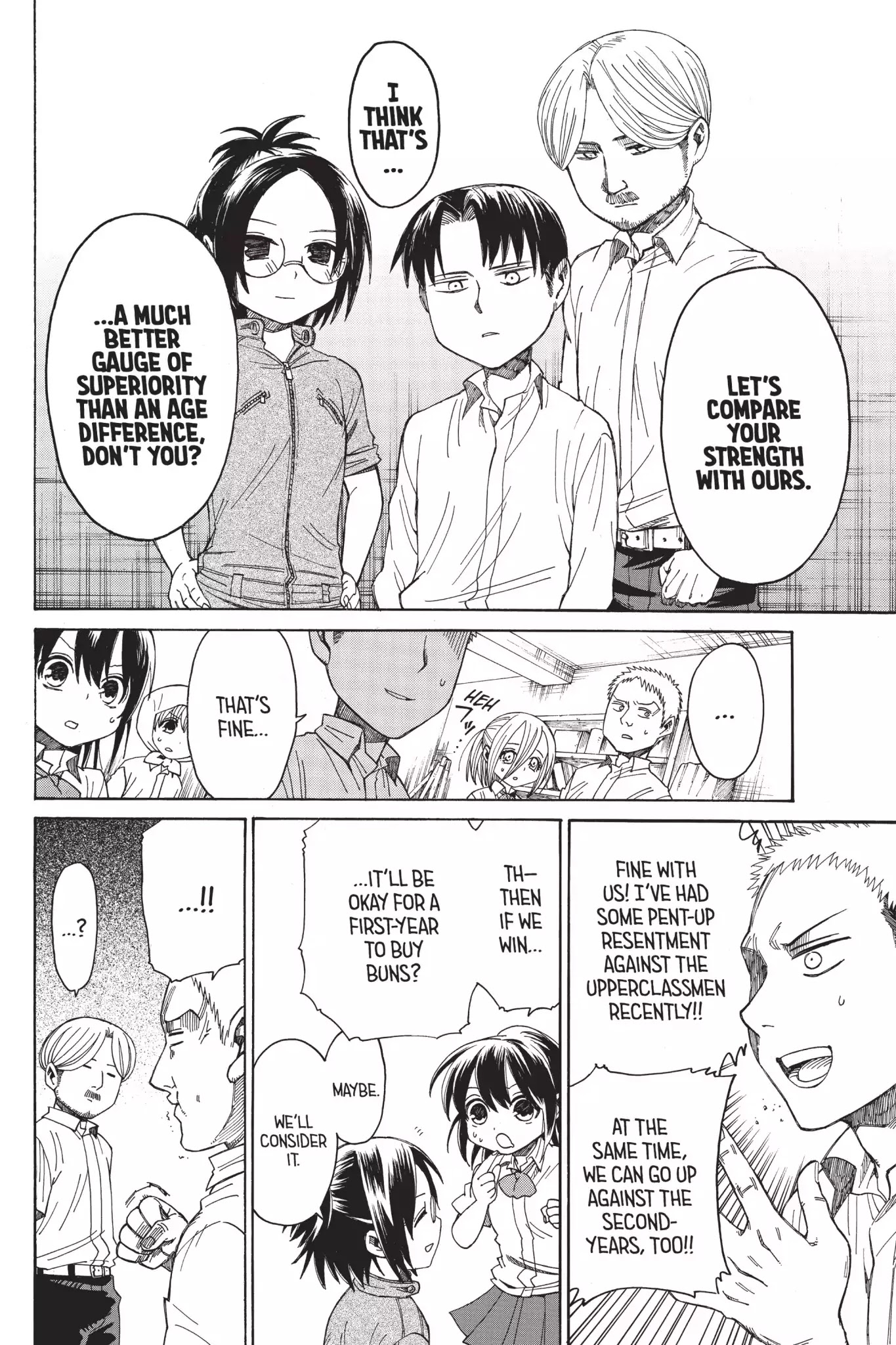 Attack on Titan: Junior High Chapter 14 page 16 - Chapter 14: Vol.1 14th Period: No, I Am Not Beneath You