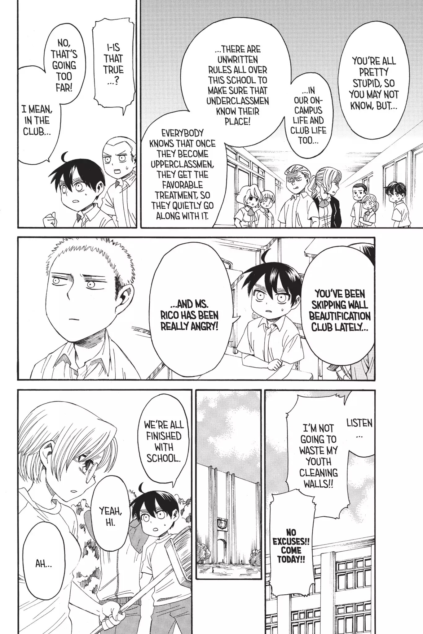 Attack on Titan: Junior High Chapter 14 page 4 - Chapter 14: Vol.1 14th Period: No, I Am Not Beneath You