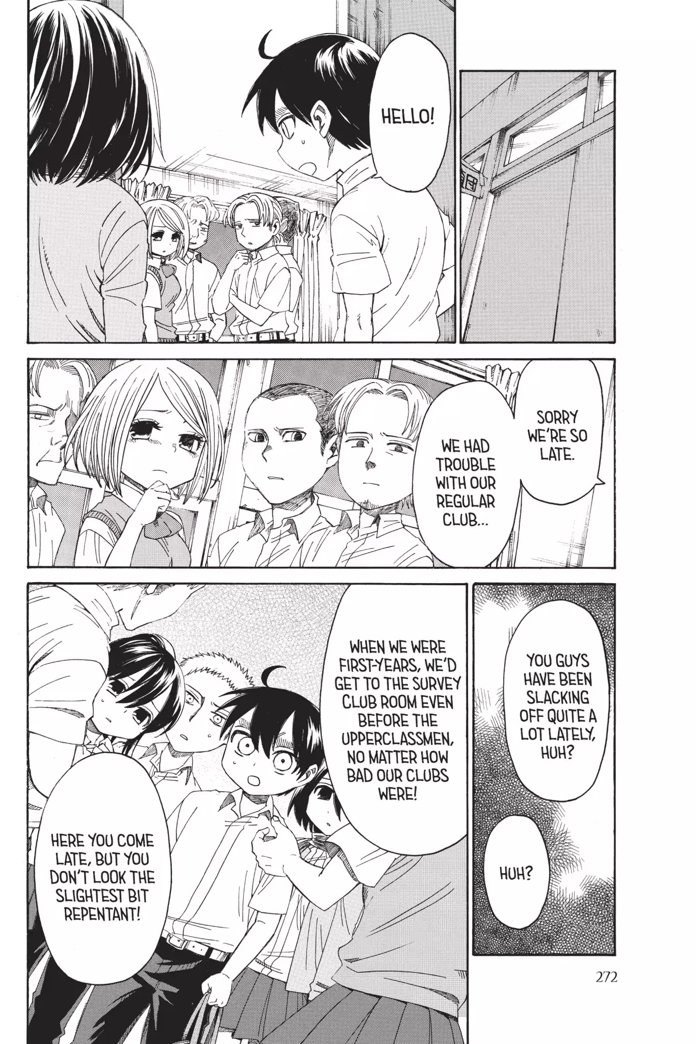 Attack on Titan: Junior High Chapter 14 page 8 - Chapter 14: Vol.1 14th Period: No, I Am Not Beneath You