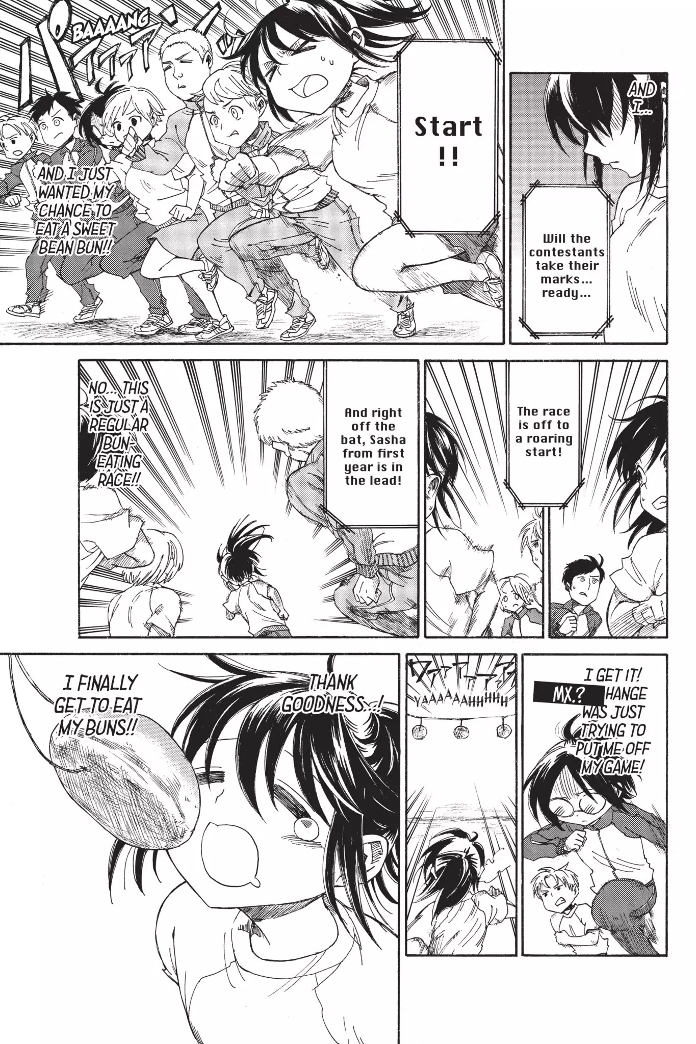 Attack on Titan: Junior High Chapter 15 page 10 - Chapter 15: Vol.1 15th Period: Upperclassmen Are Seriously Scary