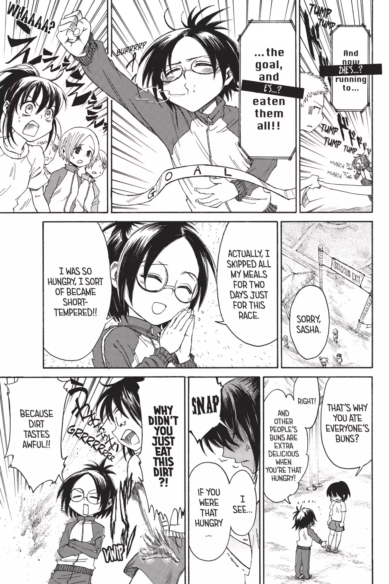 Attack on Titan: Junior High Chapter 15 page 12 - Chapter 15: Vol.1 15th Period: Upperclassmen Are Seriously Scary