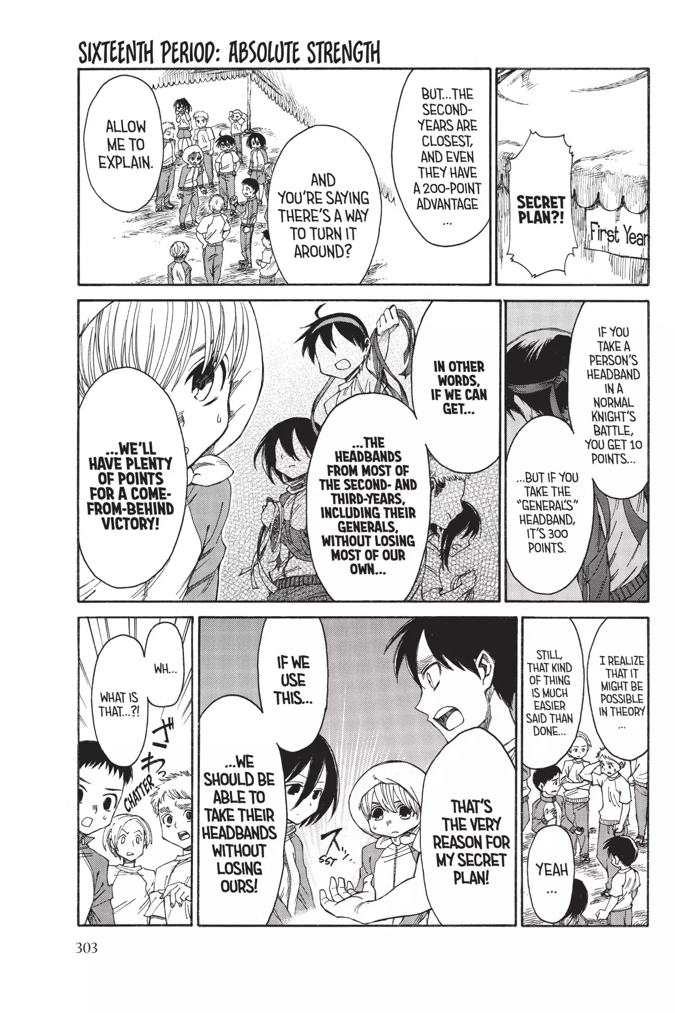 Attack on Titan: Junior High Chapter 16 page 1 - Chapter 16: Vol.1 16th Period: Absolute Strength