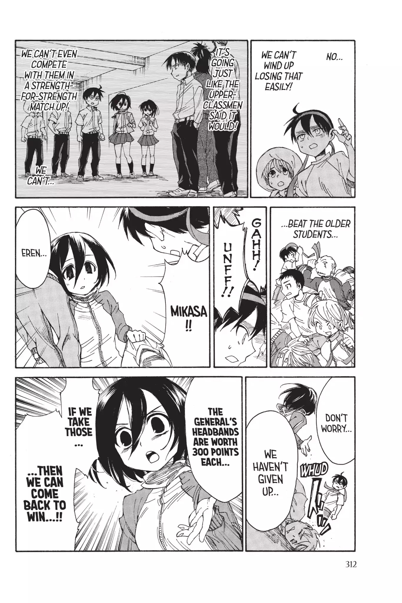 Attack on Titan: Junior High Chapter 16 page 10 - Chapter 16: Vol.1 16th Period: Absolute Strength