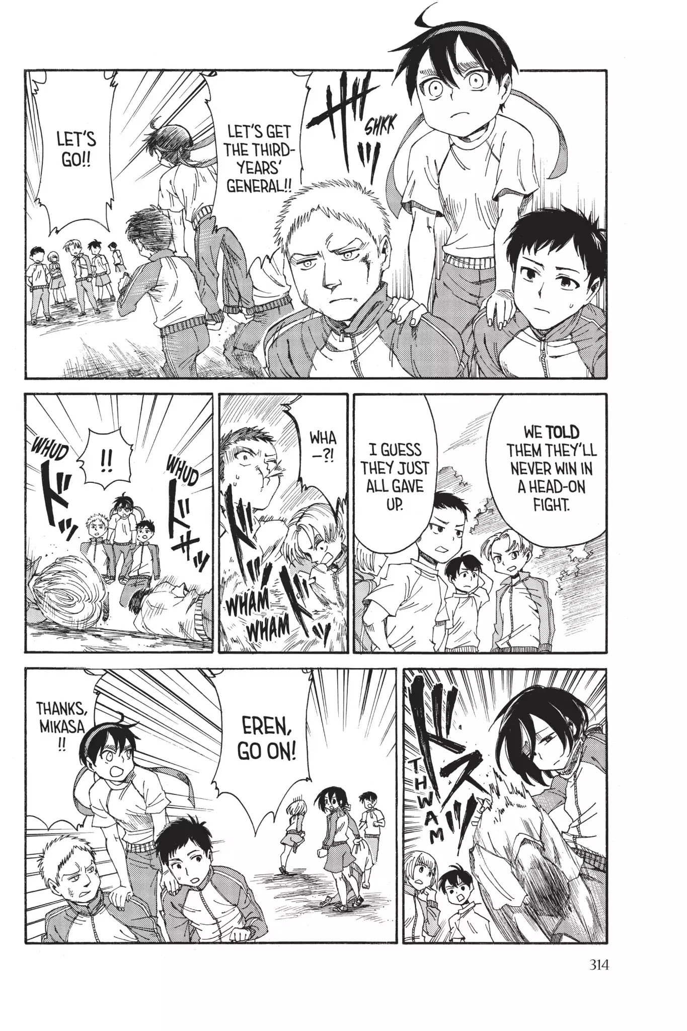 Attack on Titan: Junior High Chapter 16 page 12 - Chapter 16: Vol.1 16th Period: Absolute Strength