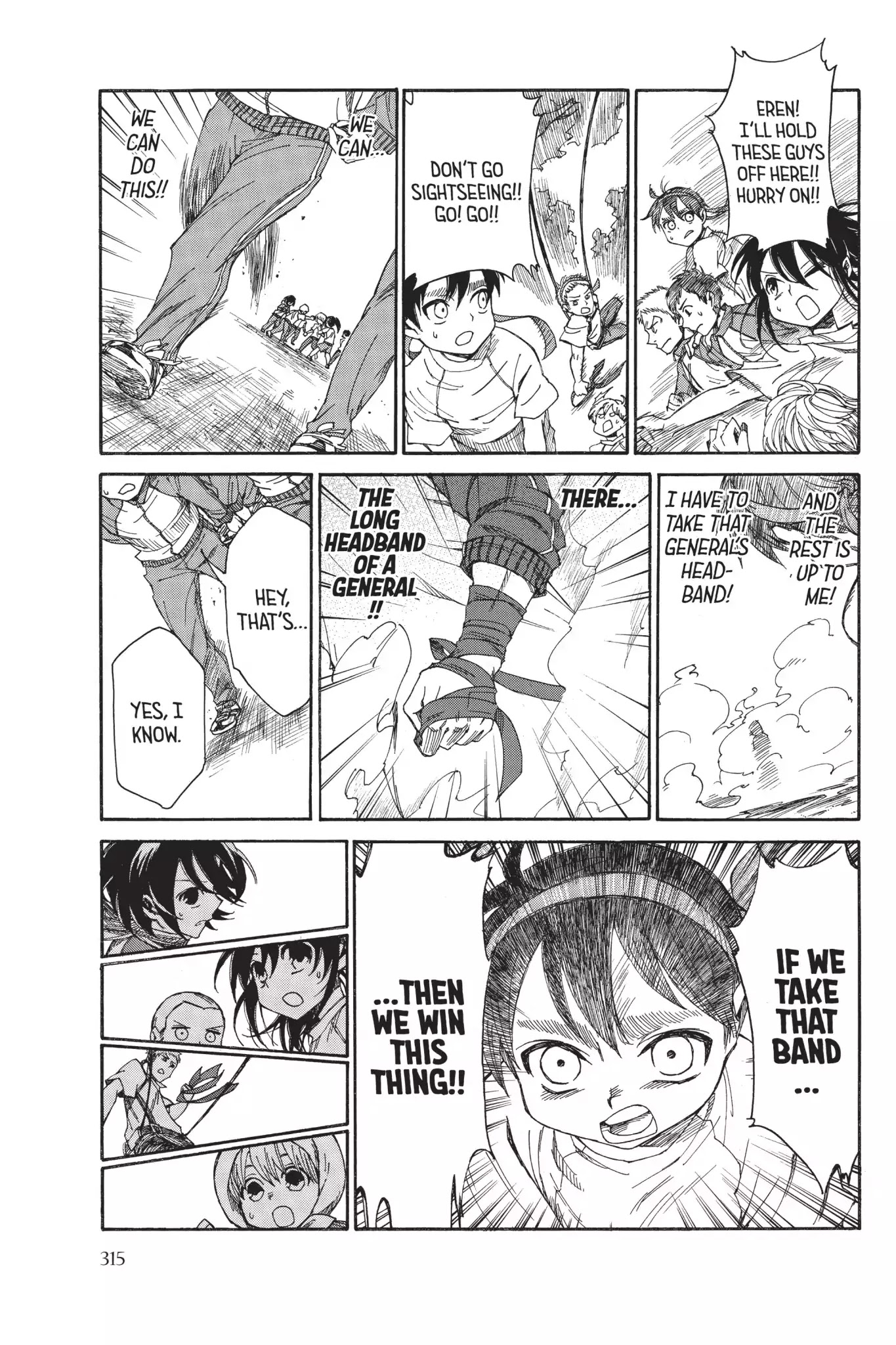 Attack on Titan: Junior High Chapter 16 page 13 - Chapter 16: Vol.1 16th Period: Absolute Strength
