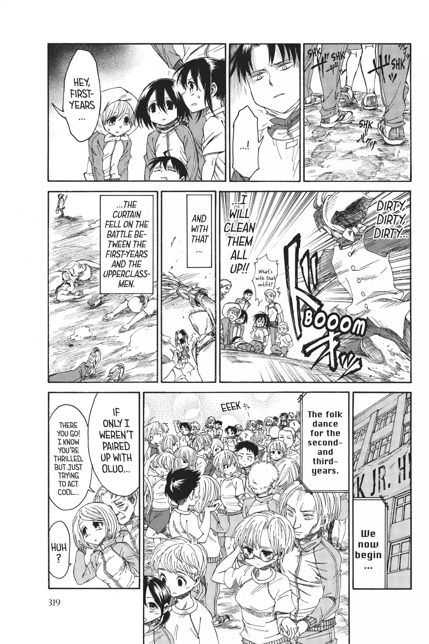 Attack on Titan: Junior High Chapter 16 page 17 - Chapter 16: Vol.1 16th Period: Absolute Strength