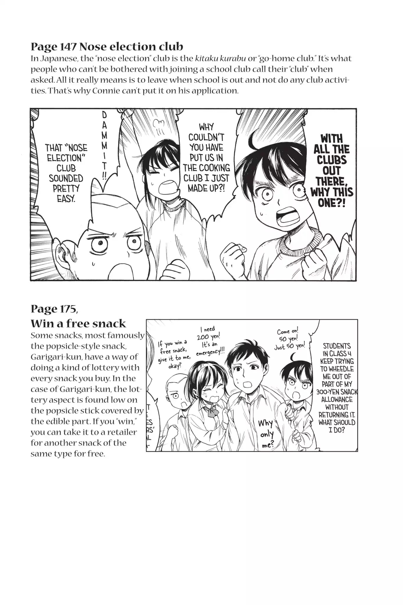 Attack on Titan: Junior High Chapter 16 page 24 - Chapter 16: Vol.1 16th Period: Absolute Strength