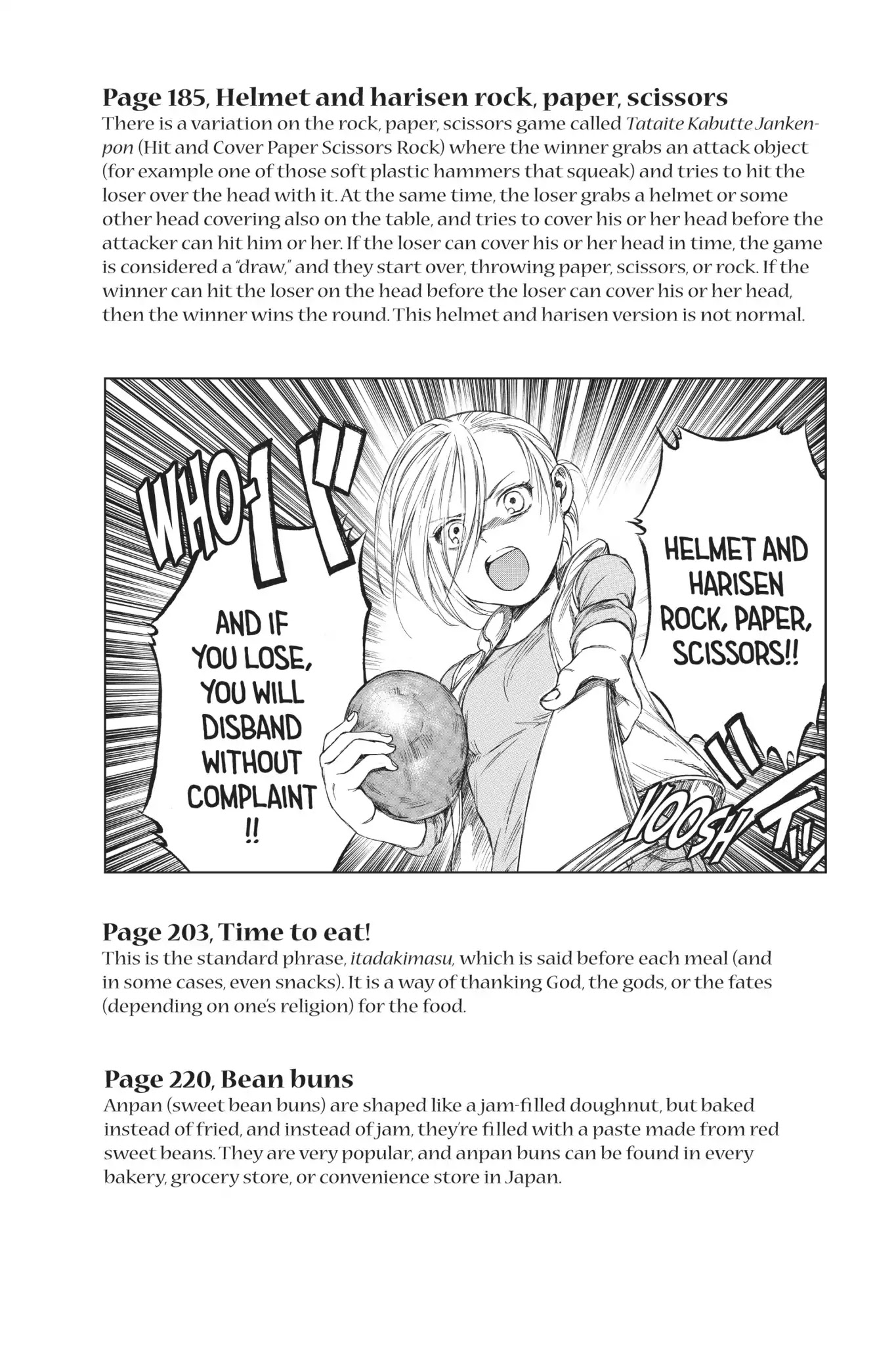 Attack on Titan: Junior High Chapter 16 page 25 - Chapter 16: Vol.1 16th Period: Absolute Strength