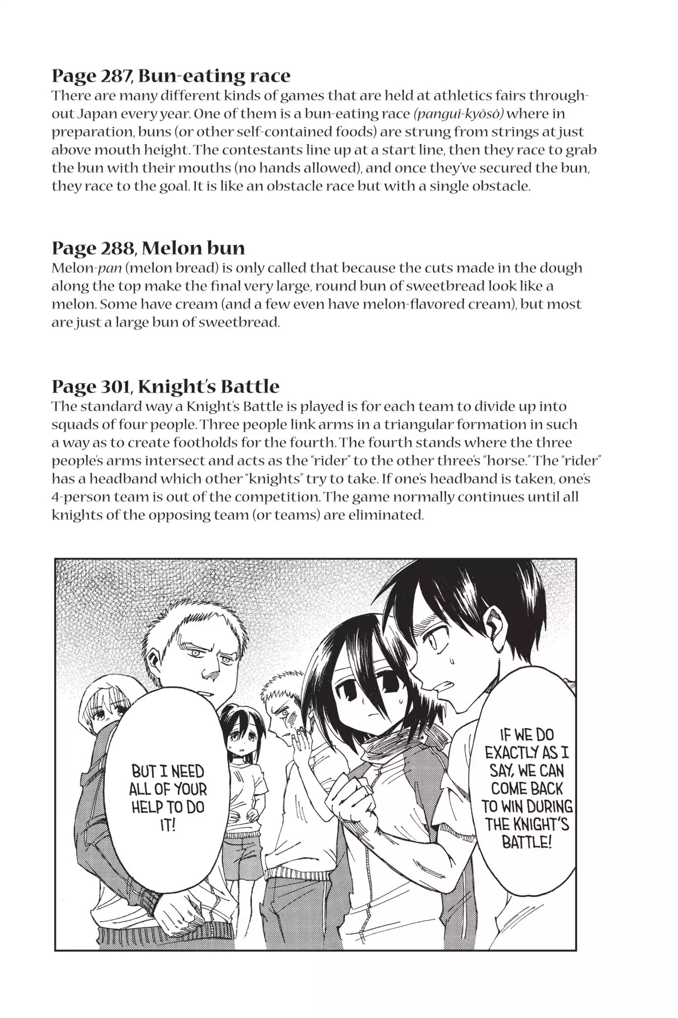 Attack on Titan: Junior High Chapter 16 page 26 - Chapter 16: Vol.1 16th Period: Absolute Strength