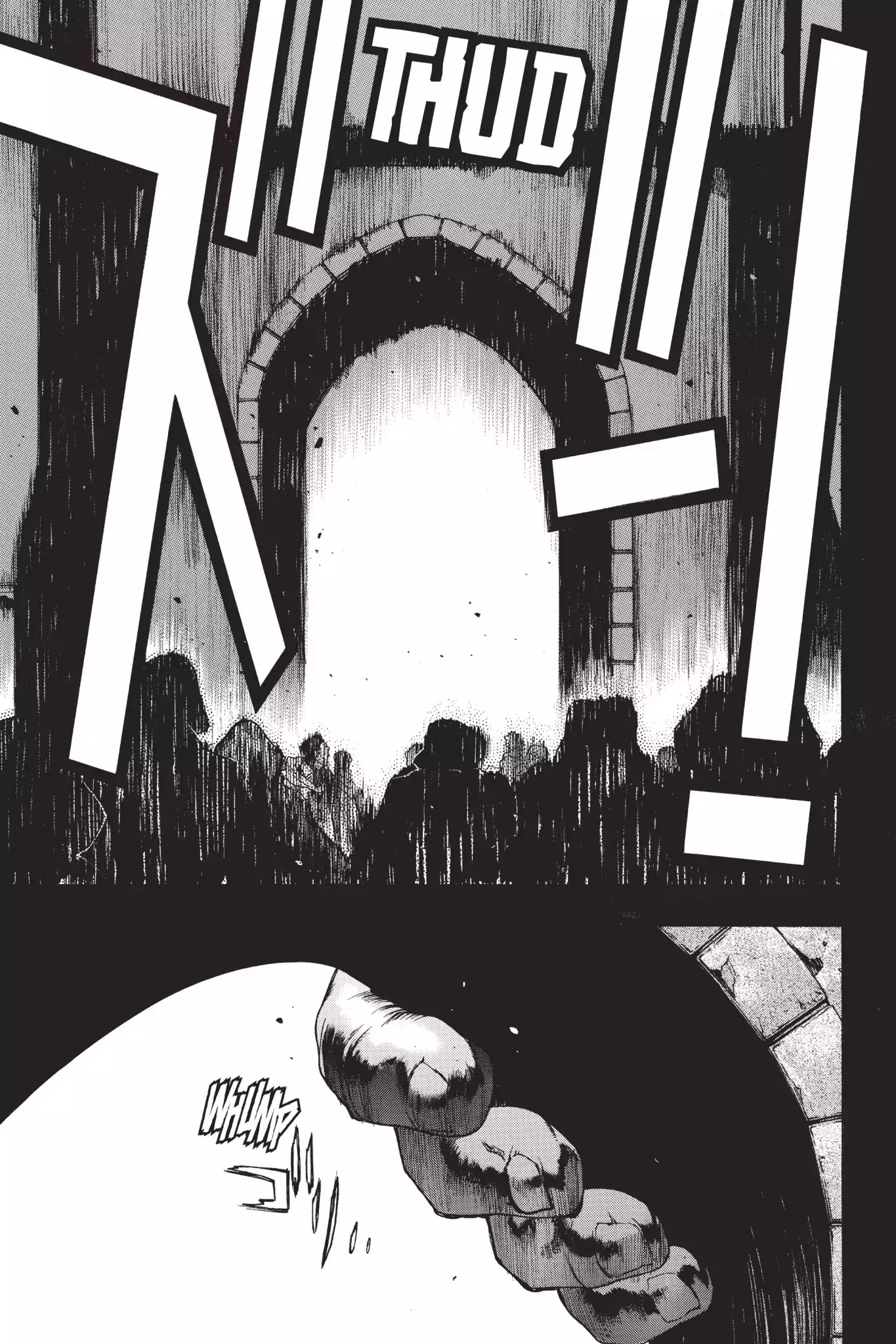 Attack on Titan: Junior High Chapter 16 page 31 - Chapter 16: Vol.1 16th Period: Absolute Strength