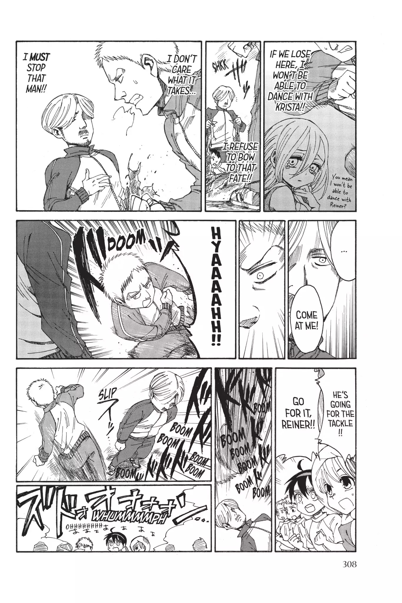 Attack on Titan: Junior High Chapter 16 page 6 - Chapter 16: Vol.1 16th Period: Absolute Strength