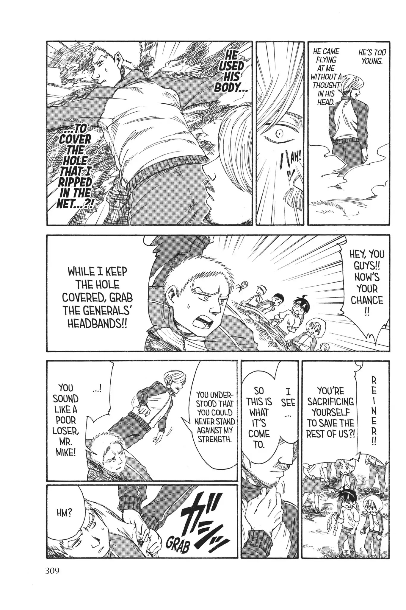 Attack on Titan: Junior High Chapter 16 page 7 - Chapter 16: Vol.1 16th Period: Absolute Strength
