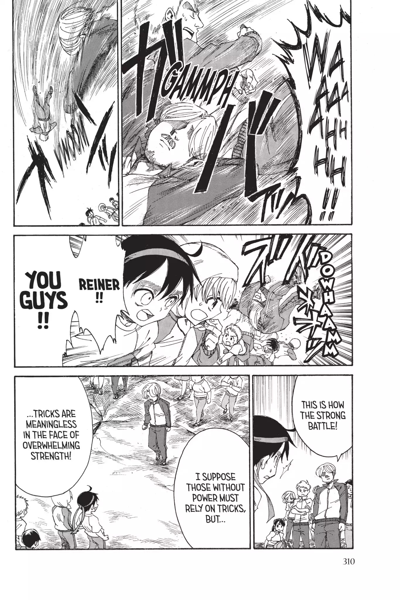 Attack on Titan: Junior High Chapter 16 page 8 - Chapter 16: Vol.1 16th Period: Absolute Strength