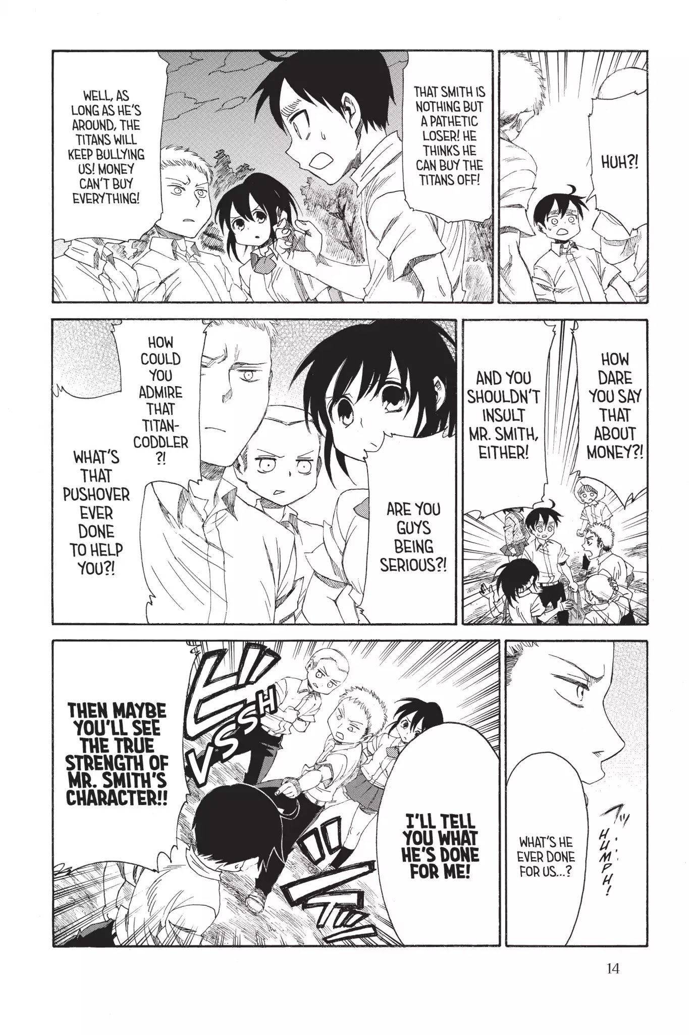 Attack on Titan: Junior High Chapter 17 page 15 - Chapter 17: Vol.2 17th Period: Trash Teacher
