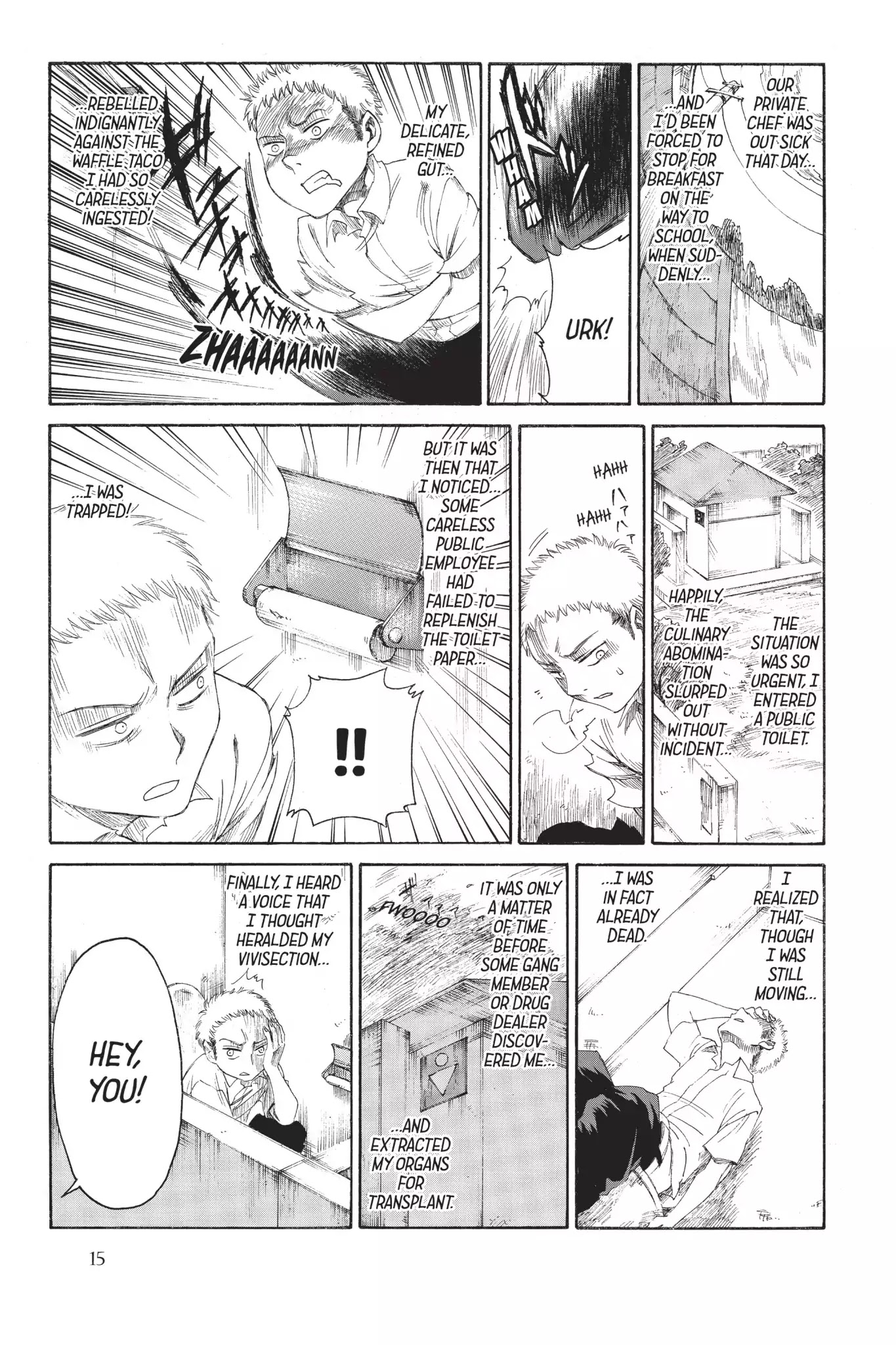 Attack on Titan: Junior High Chapter 17 page 16 - Chapter 17: Vol.2 17th Period: Trash Teacher