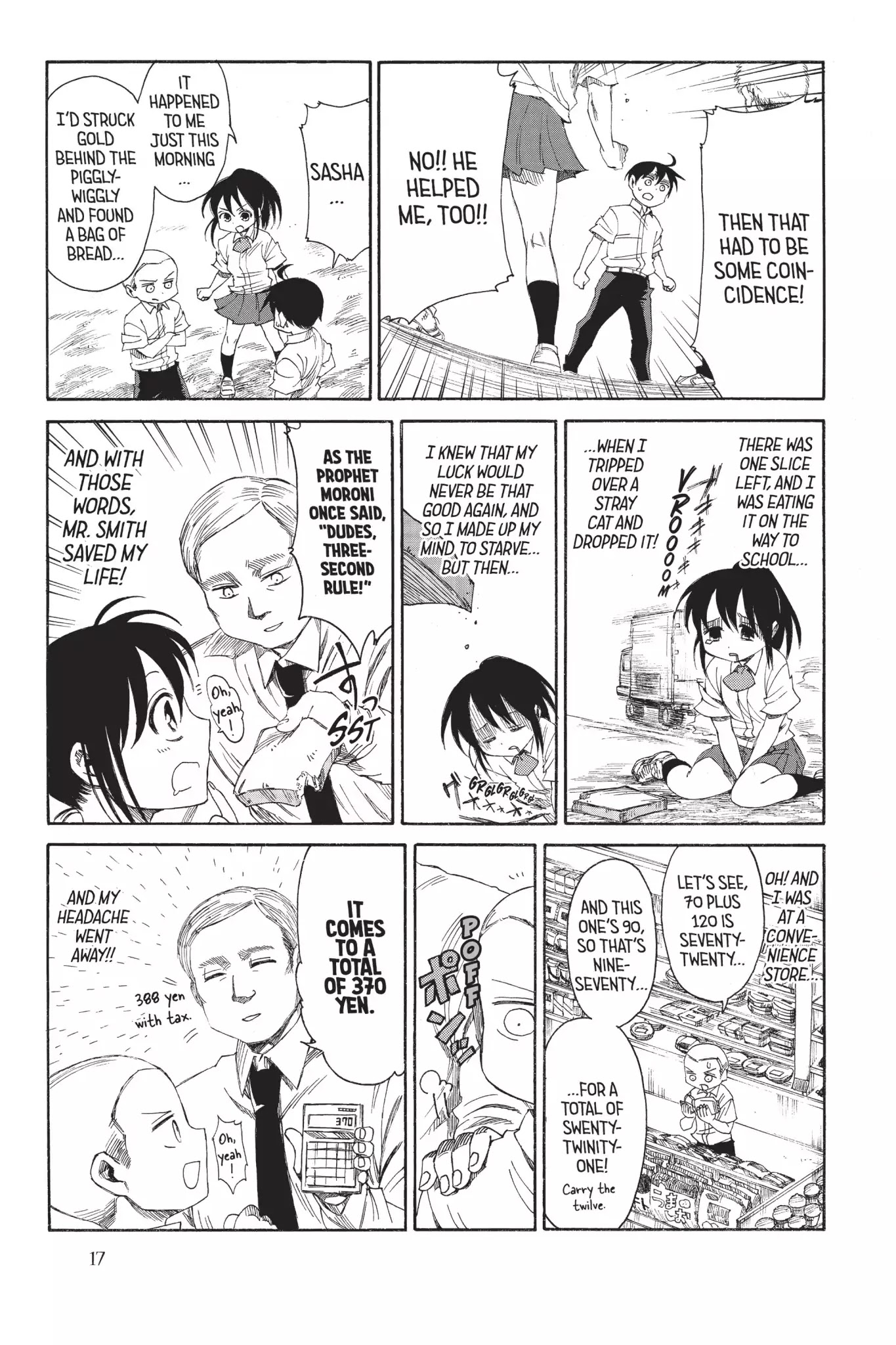 Attack on Titan: Junior High Chapter 17 page 18 - Chapter 17: Vol.2 17th Period: Trash Teacher
