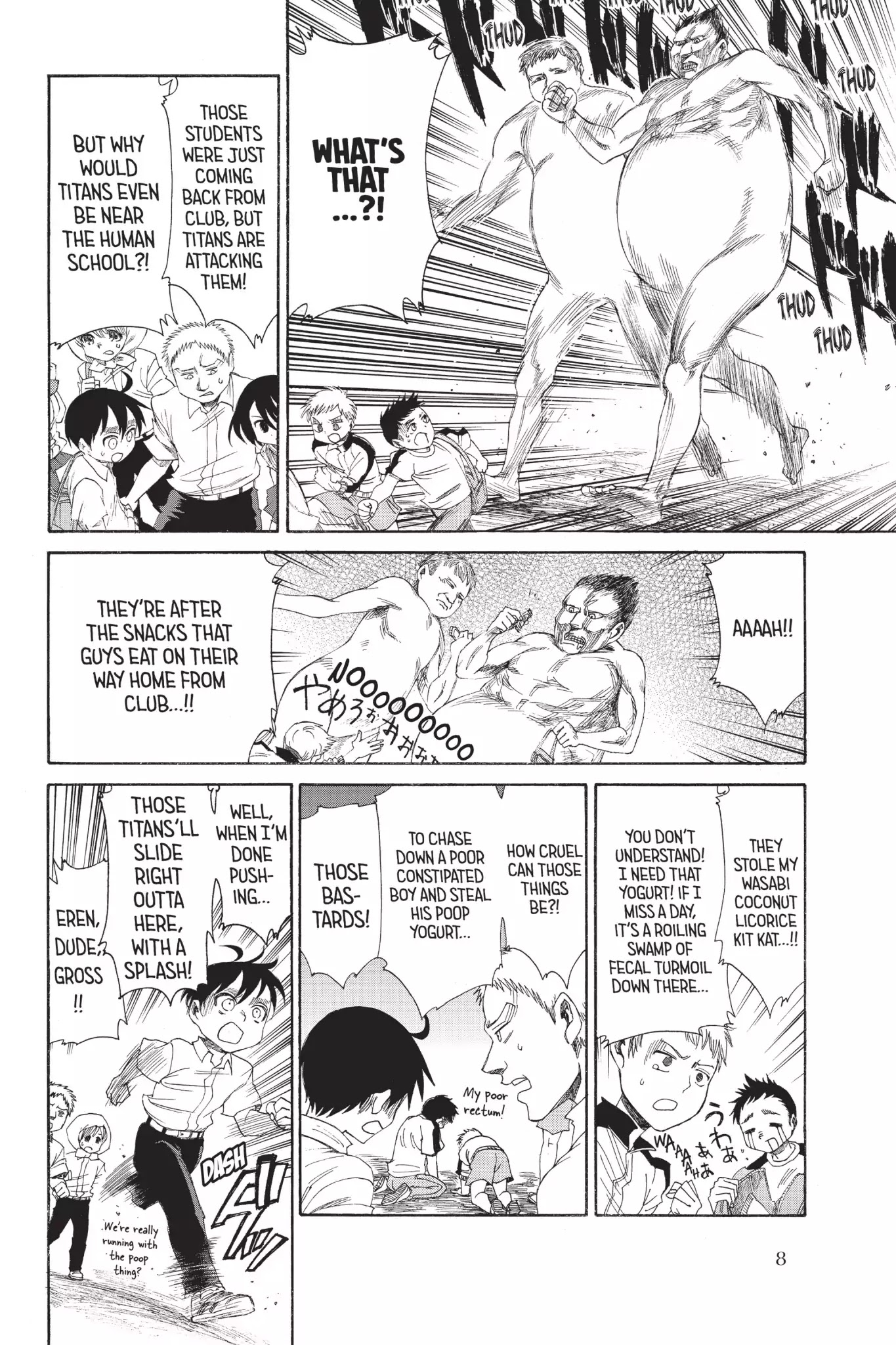 Attack on Titan: Junior High Chapter 17 page 9 - Chapter 17: Vol.2 17th Period: Trash Teacher