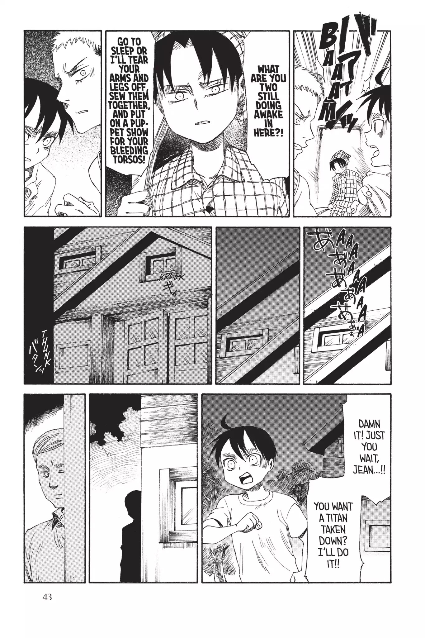 Attack on Titan: Junior High Chapter 18 page 23 - Chapter 18: Vol.2 18th Period: True Colors