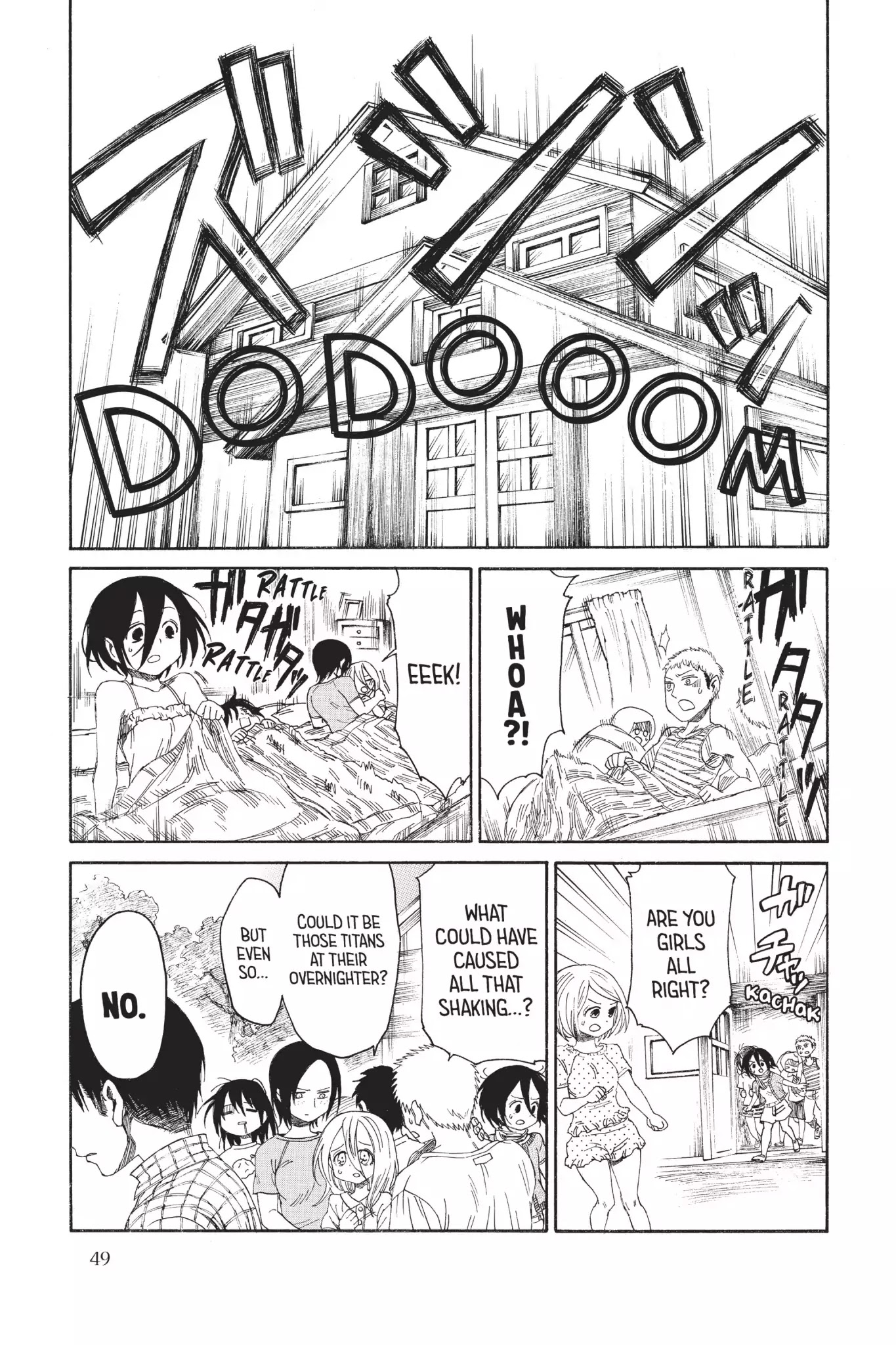 Attack on Titan: Junior High Chapter 18 page 29 - Chapter 18: Vol.2 18th Period: True Colors