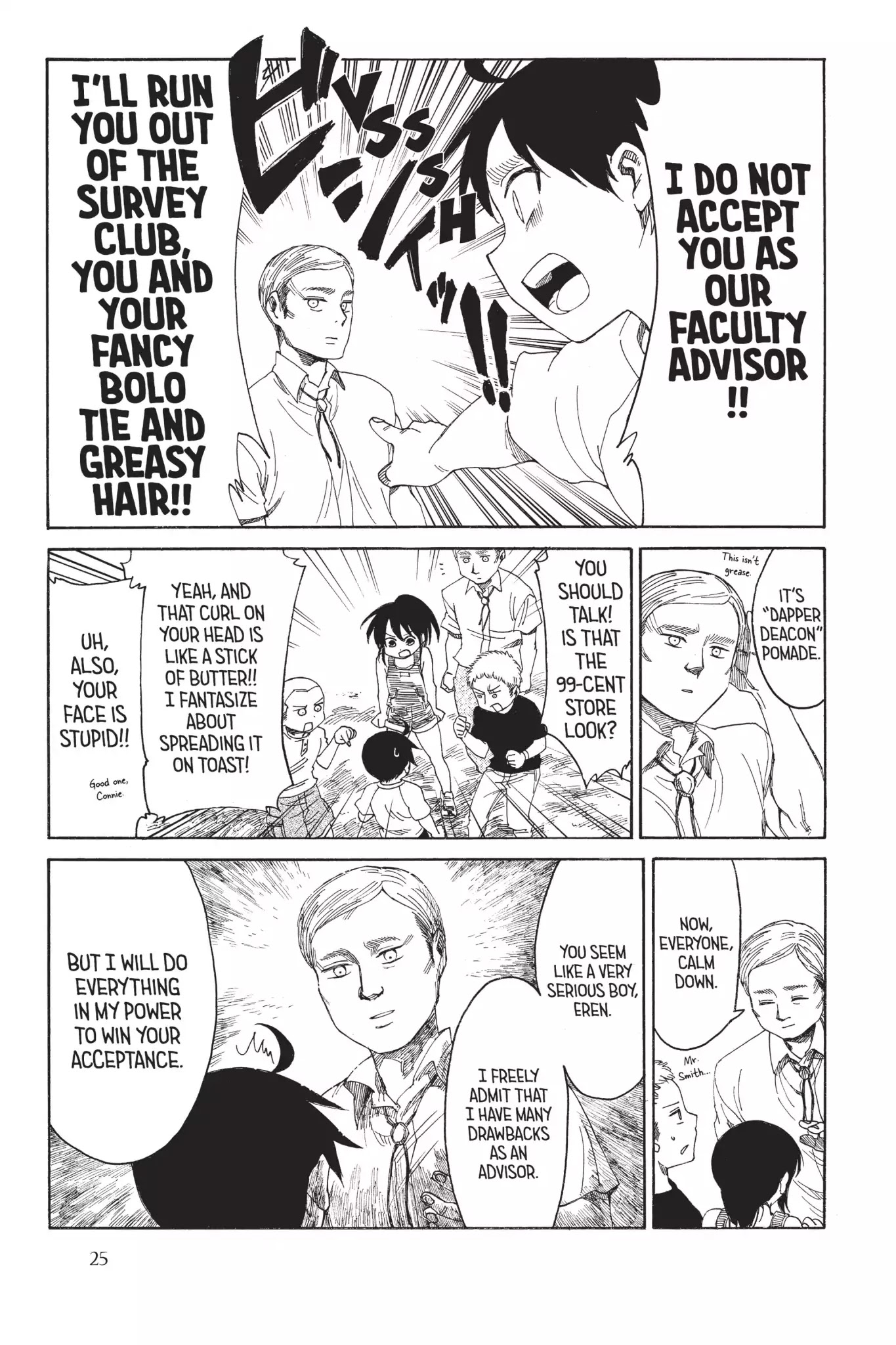 Attack on Titan: Junior High Chapter 18 page 5 - Chapter 18: Vol.2 18th Period: True Colors