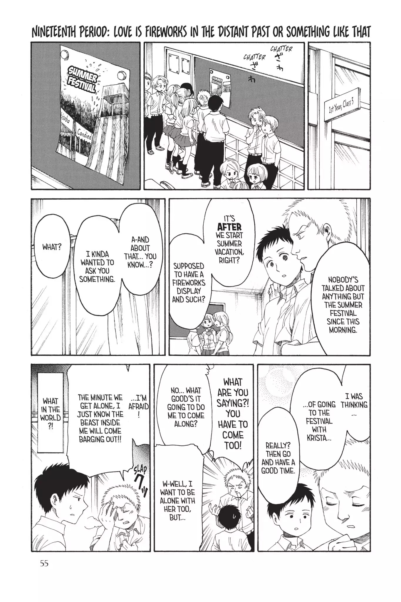 Attack on Titan: Junior High Chapter 19 page 2 - Chapter 19: Vol.2 19th Period: Love Is Fireworks In The Distant Past Or Something Like That