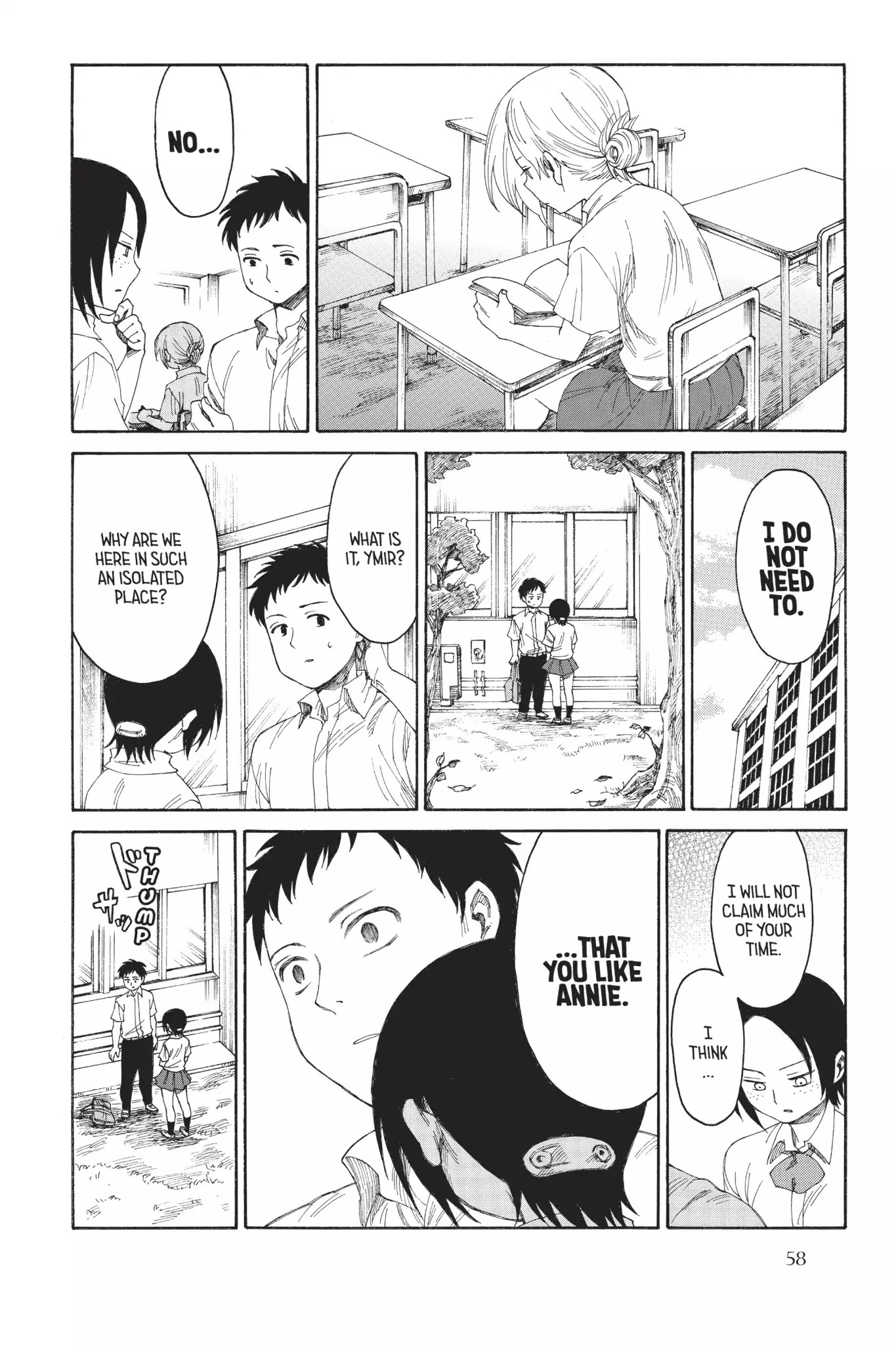 Attack on Titan: Junior High Chapter 19 page 5 - Chapter 19: Vol.2 19th Period: Love Is Fireworks In The Distant Past Or Something Like That