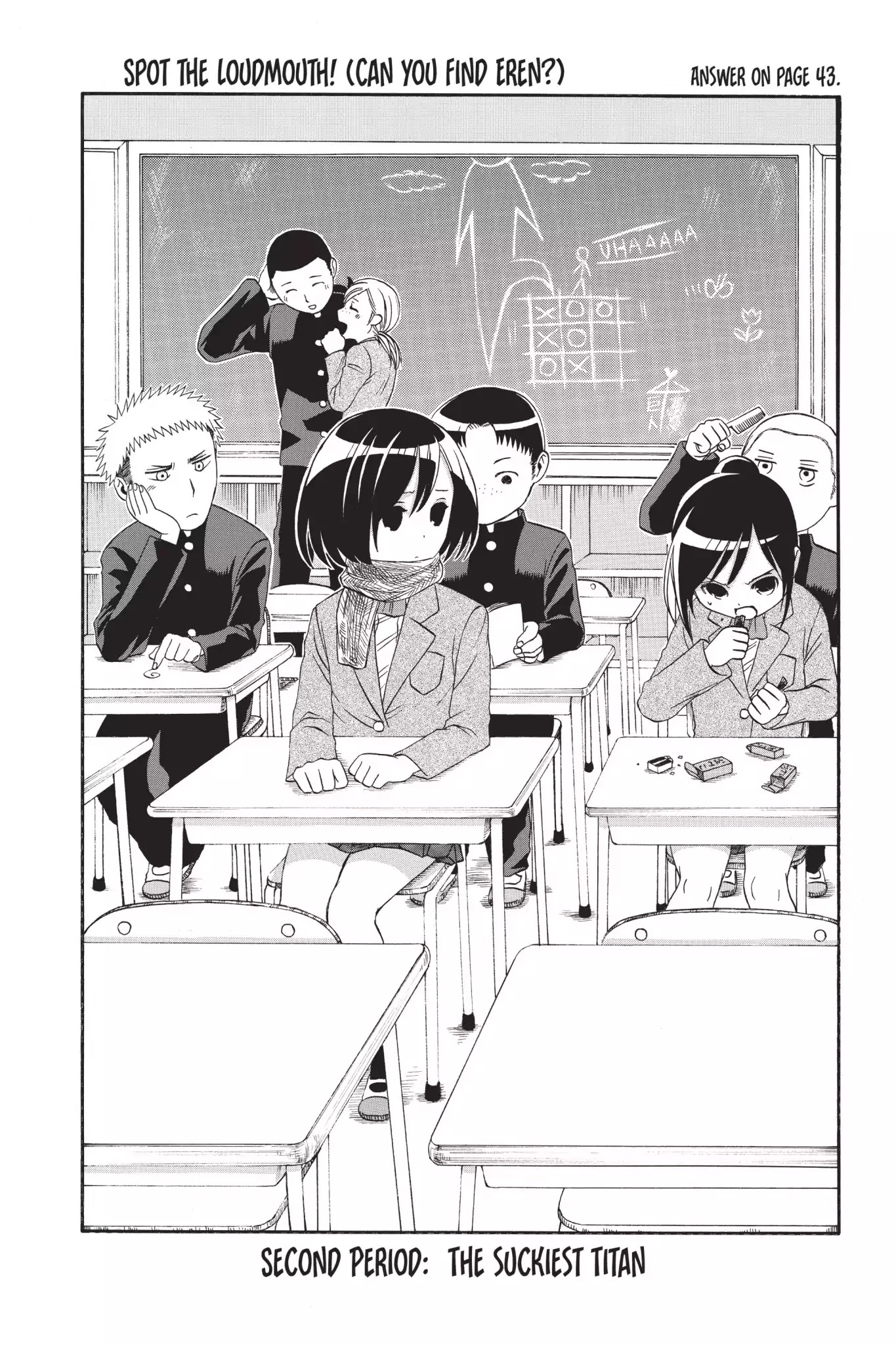 Attack on Titan: Junior High Chapter 2 page 1 - Chapter 2: Vol.1 2st Period: The Suckiest Titan