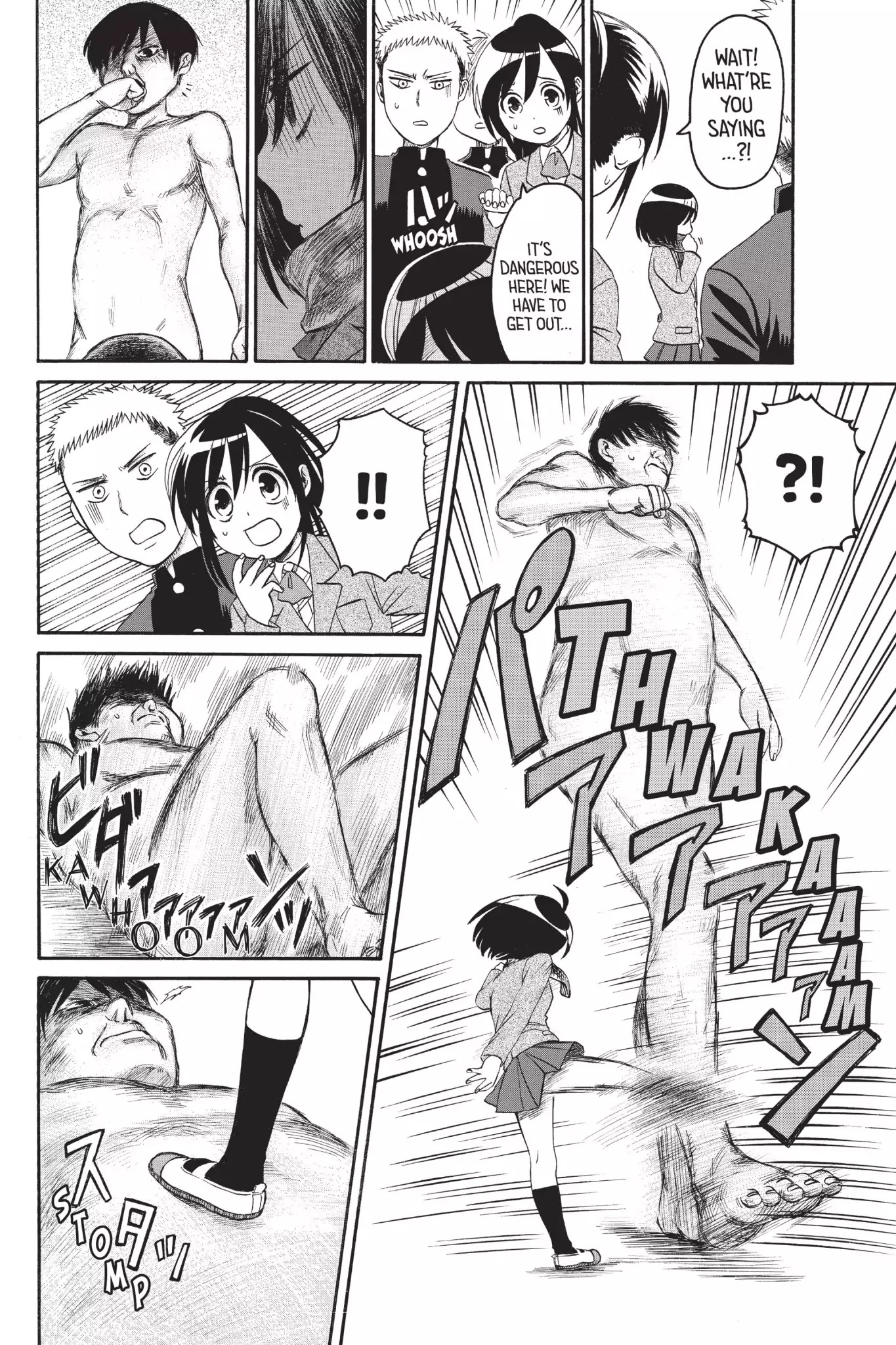 Attack on Titan: Junior High Chapter 2 page 15 - Chapter 2: Vol.1 2st Period: The Suckiest Titan