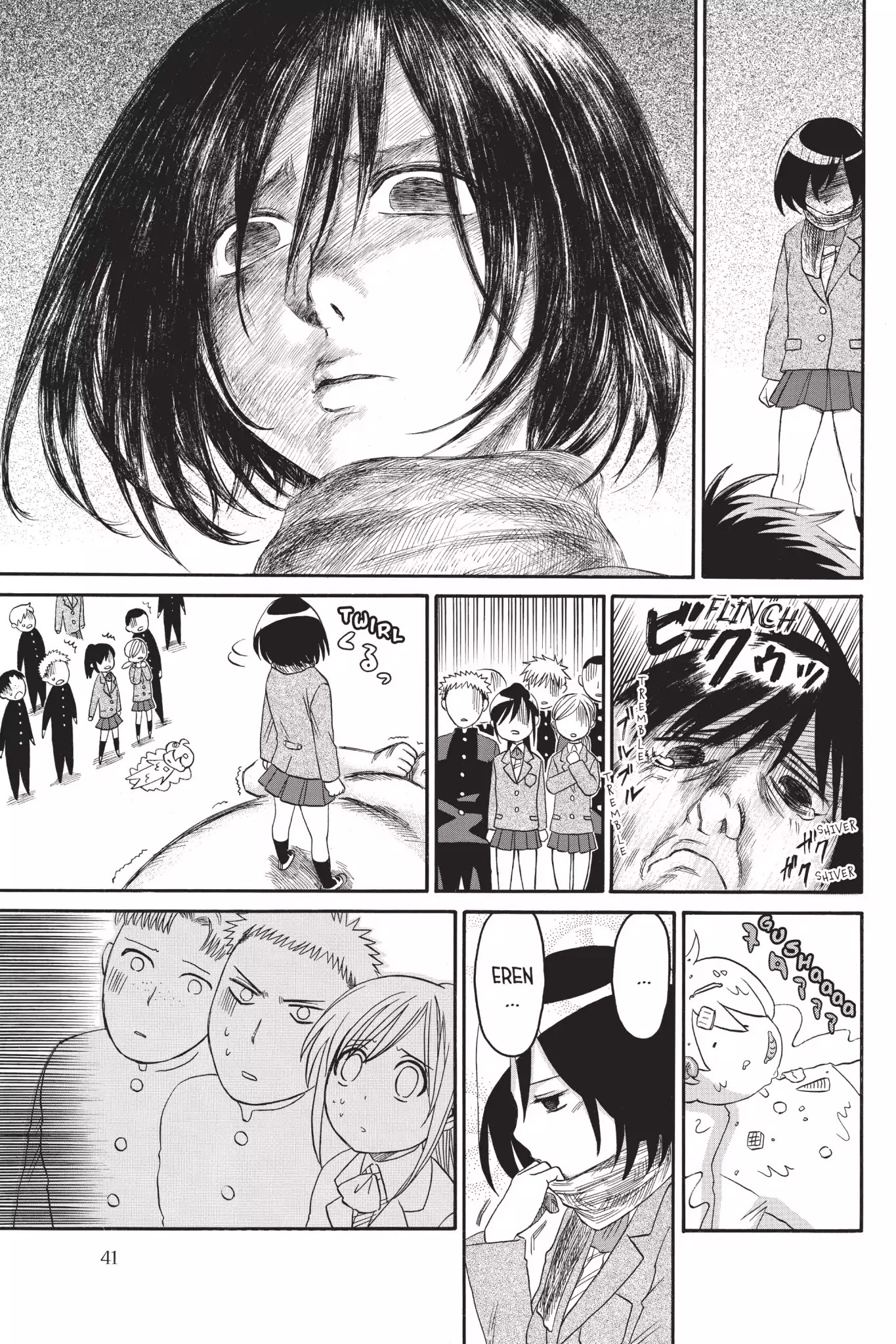 Attack on Titan: Junior High Chapter 2 page 16 - Chapter 2: Vol.1 2st Period: The Suckiest Titan