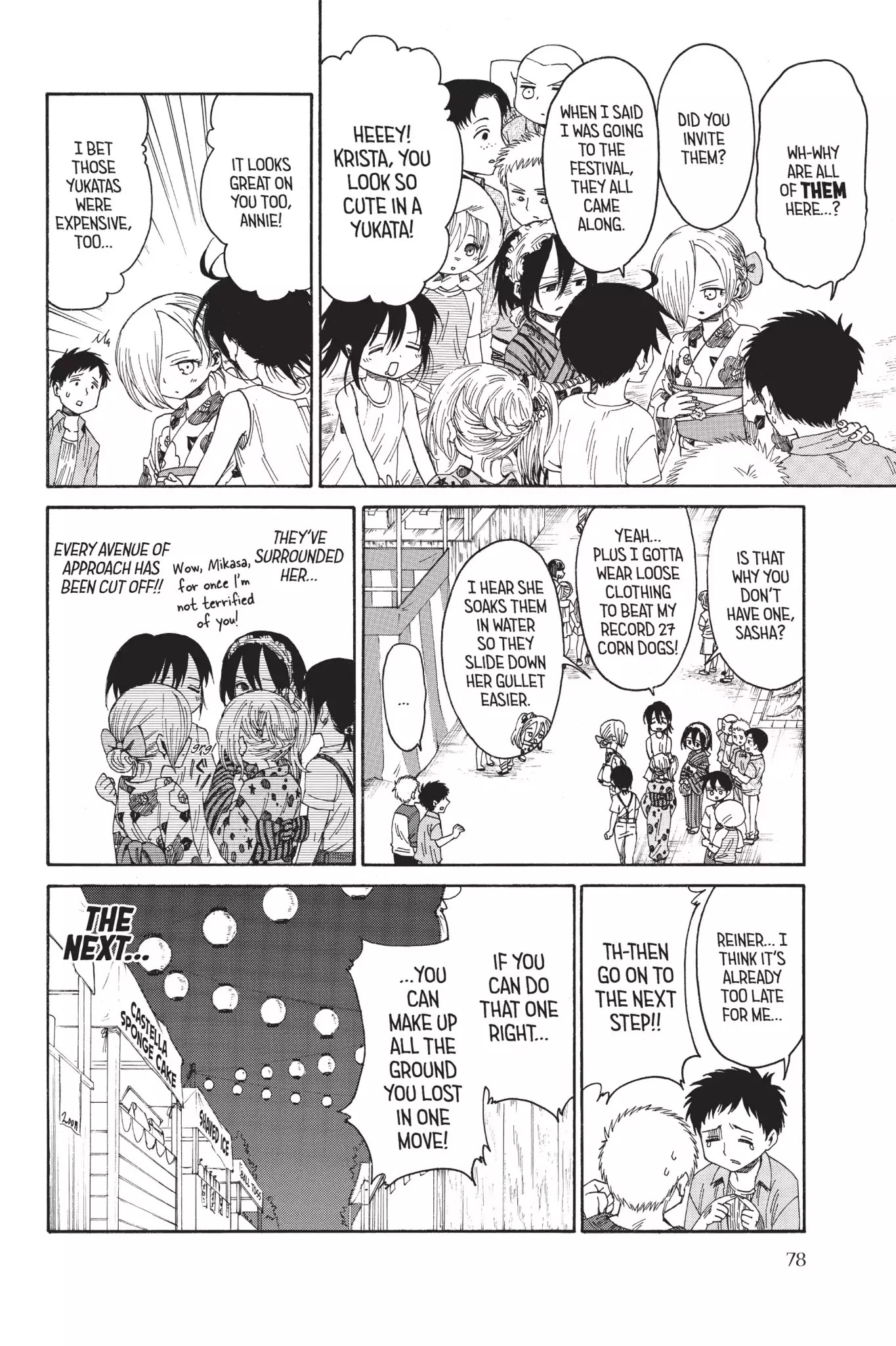 Attack on Titan: Junior High Chapter 20 page 10 - Chapter 20: Vol.2 20th Period: It's The Summer Festival! Everyone Gather!