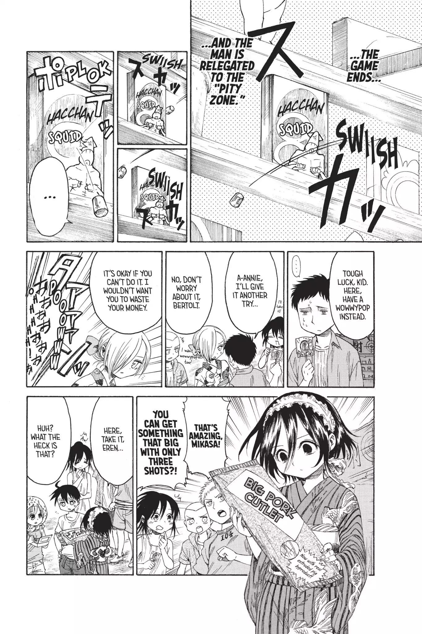 Attack on Titan: Junior High Chapter 20 page 12 - Chapter 20: Vol.2 20th Period: It's The Summer Festival! Everyone Gather!