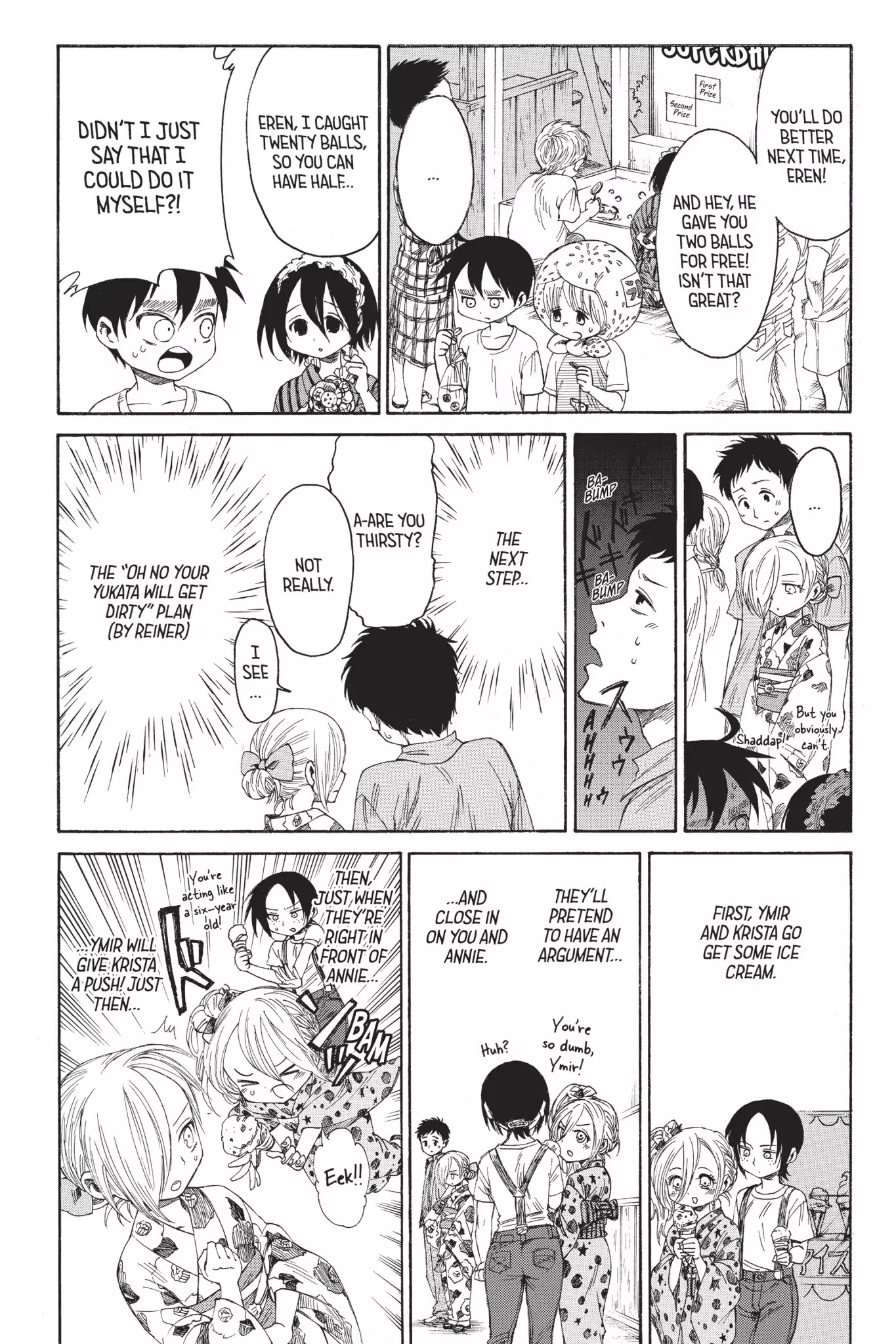Attack on Titan: Junior High Chapter 20 page 16 - Chapter 20: Vol.2 20th Period: It's The Summer Festival! Everyone Gather!
