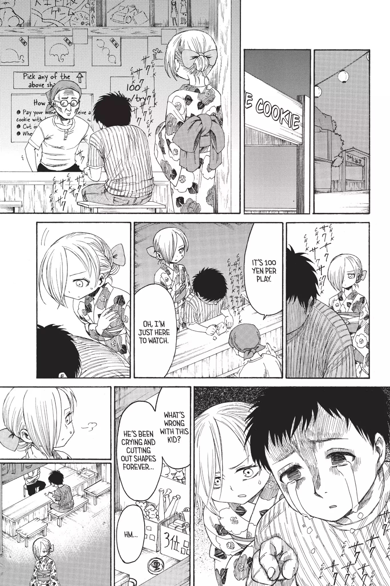 Attack on Titan: Junior High Chapter 20 page 23 - Chapter 20: Vol.2 20th Period: It's The Summer Festival! Everyone Gather!