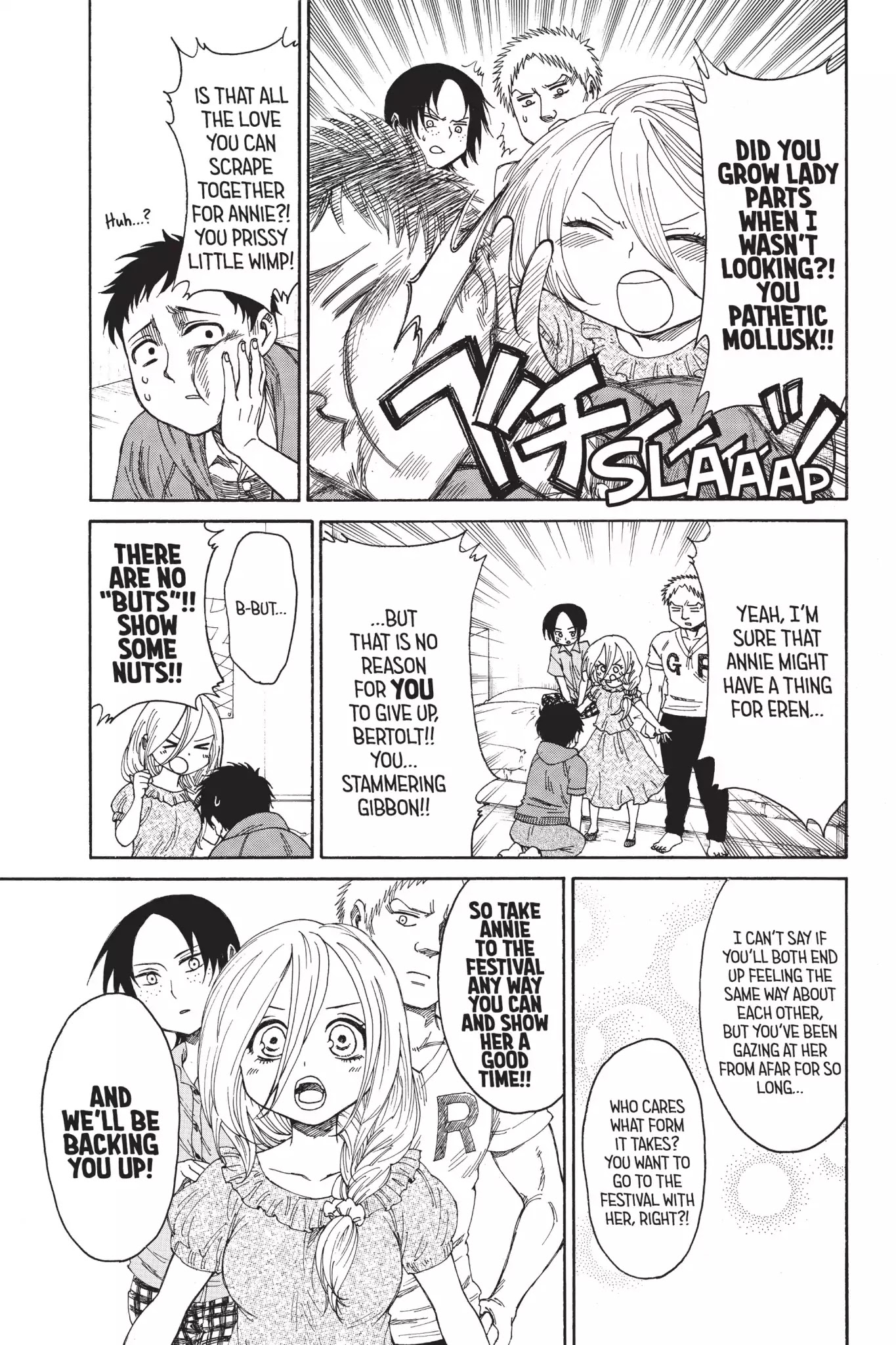 Attack on Titan: Junior High Chapter 20 page 5 - Chapter 20: Vol.2 20th Period: It's The Summer Festival! Everyone Gather!