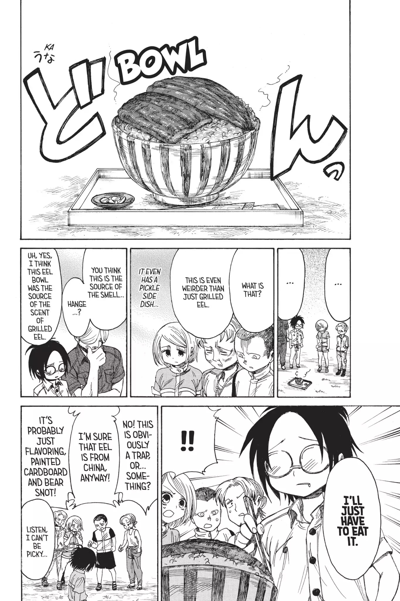 Attack on Titan: Junior High Chapter 21 page 12 - Chapter 21: Vol.2 21st Period: Capture That Bug! Burning Youth!