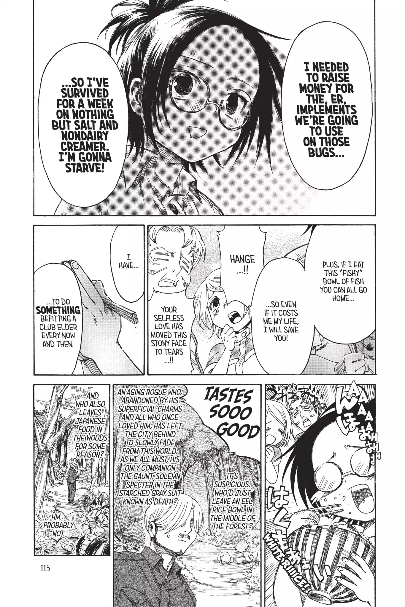 Attack on Titan: Junior High Chapter 21 page 13 - Chapter 21: Vol.2 21st Period: Capture That Bug! Burning Youth!
