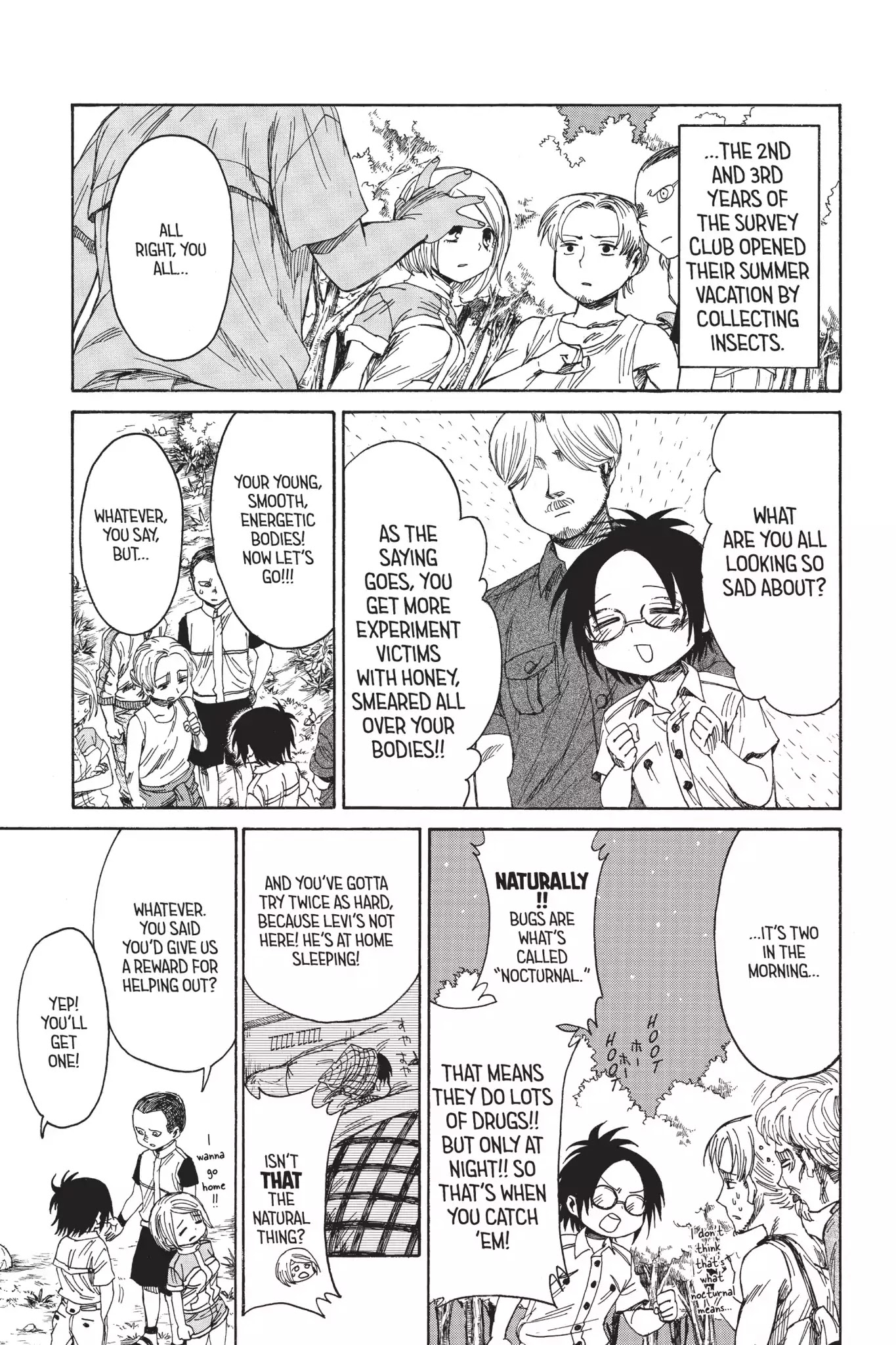 Attack on Titan: Junior High Chapter 21 page 3 - Chapter 21: Vol.2 21st Period: Capture That Bug! Burning Youth!