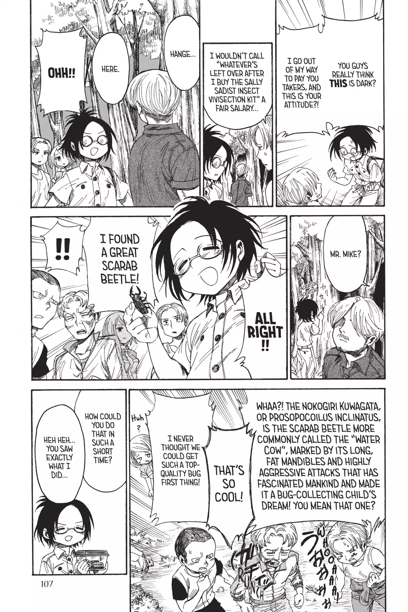 Attack on Titan: Junior High Chapter 21 page 5 - Chapter 21: Vol.2 21st Period: Capture That Bug! Burning Youth!