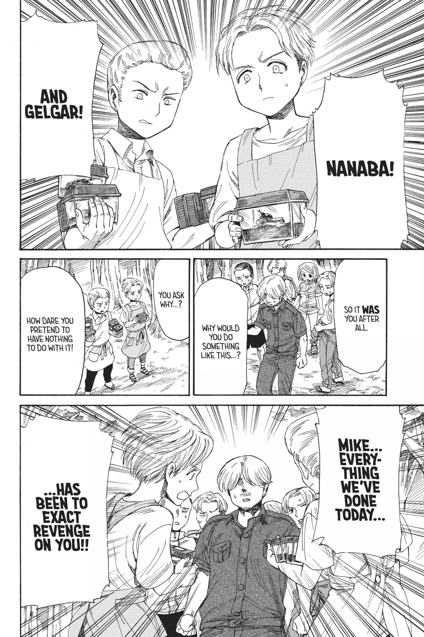Attack on Titan: Junior High Chapter 22 page 18 - Chapter 22: Vol.2 22nd Period: Tastes Like Mother's Cooking, But She's Not The One Making It