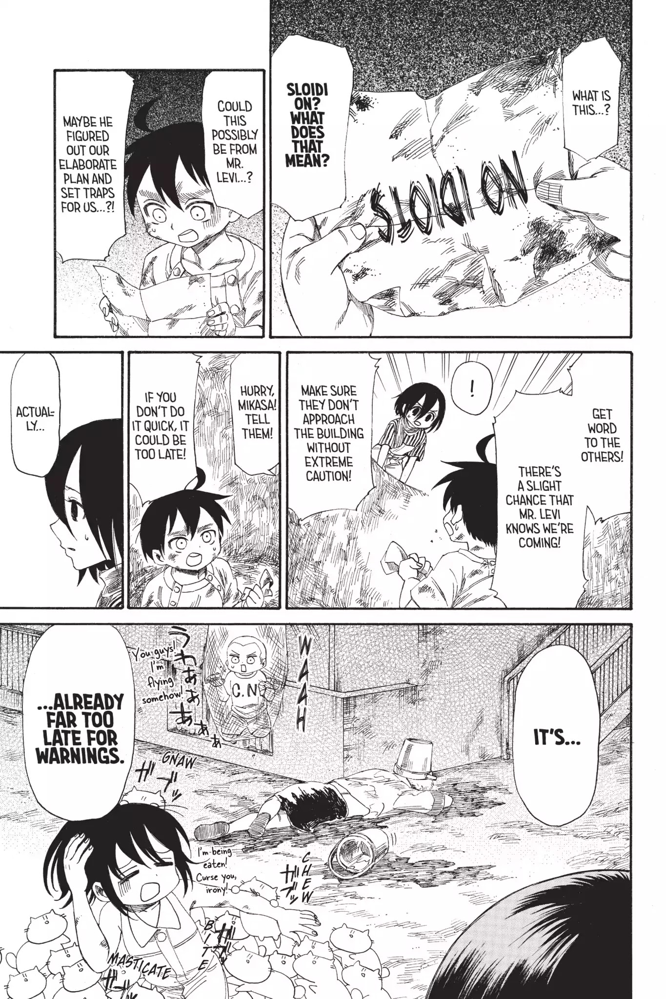 Attack on Titan: Junior High Chapter 24 page 15 - Chapter 24: Vol.2 24th Period: Summer Futon Rescue Mission