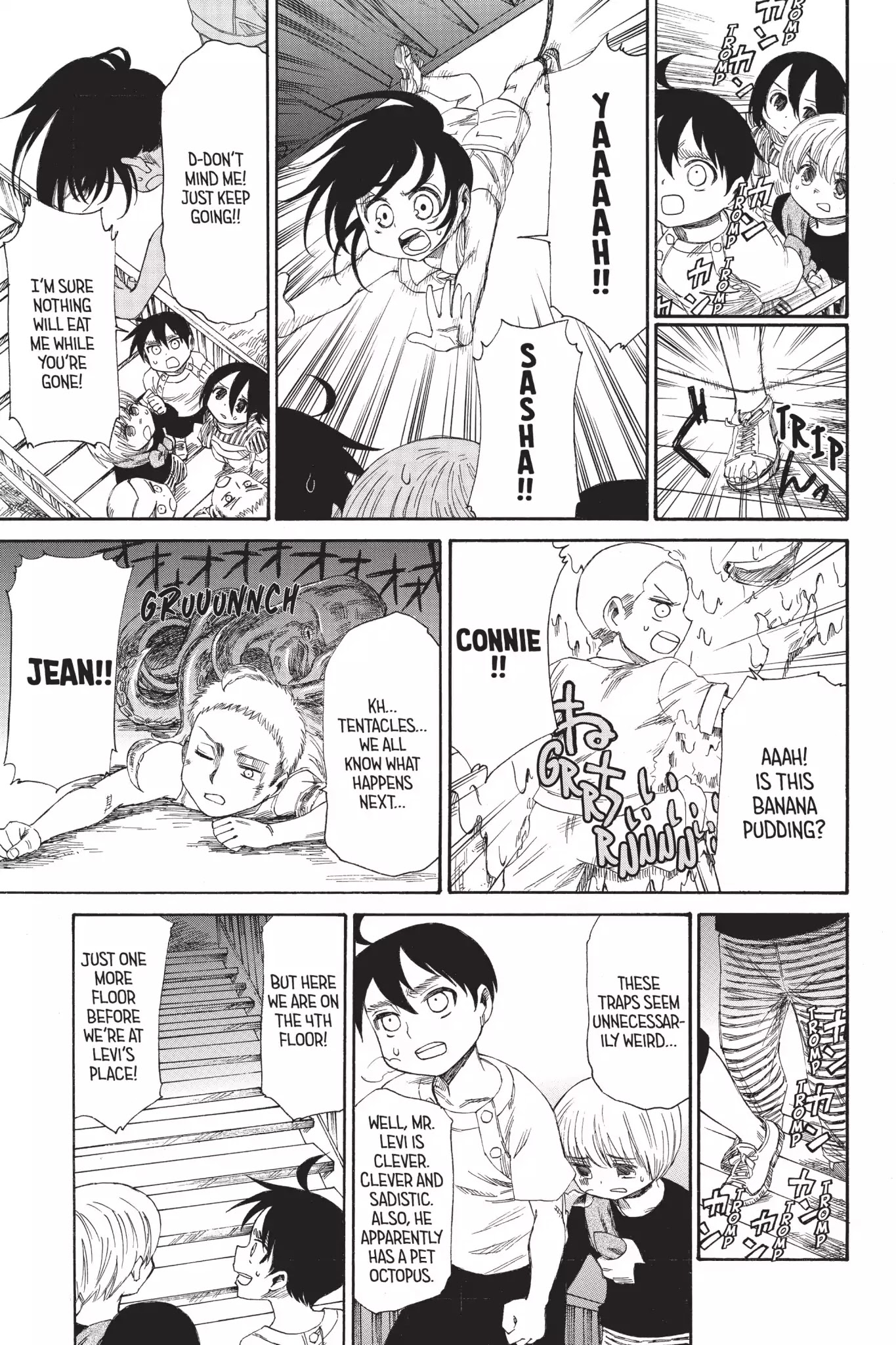 Attack on Titan: Junior High Chapter 24 page 23 - Chapter 24: Vol.2 24th Period: Summer Futon Rescue Mission
