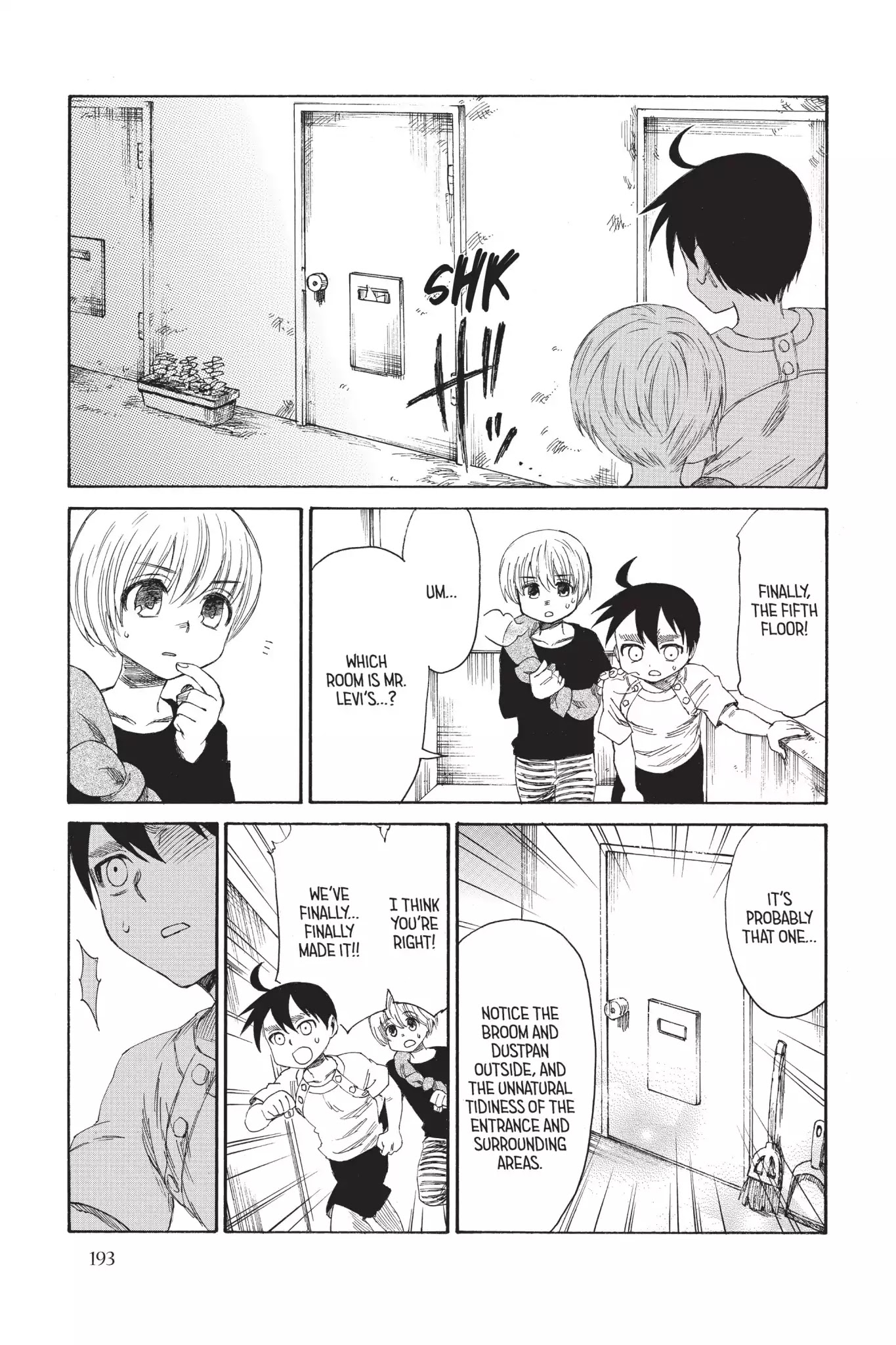 Attack on Titan: Junior High Chapter 24 page 25 - Chapter 24: Vol.2 24th Period: Summer Futon Rescue Mission