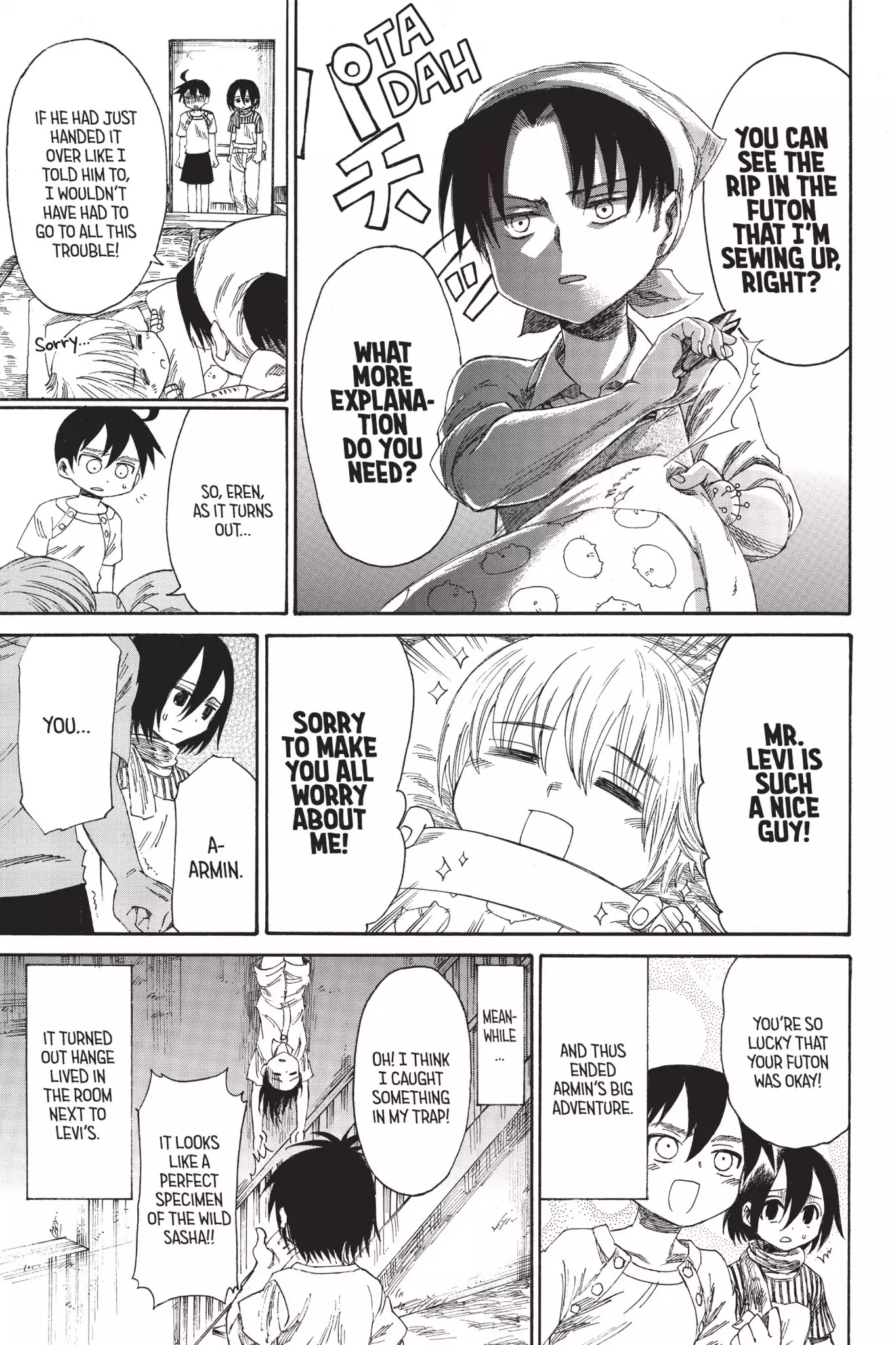 Attack on Titan: Junior High Chapter 24 page 33 - Chapter 24: Vol.2 24th Period: Summer Futon Rescue Mission