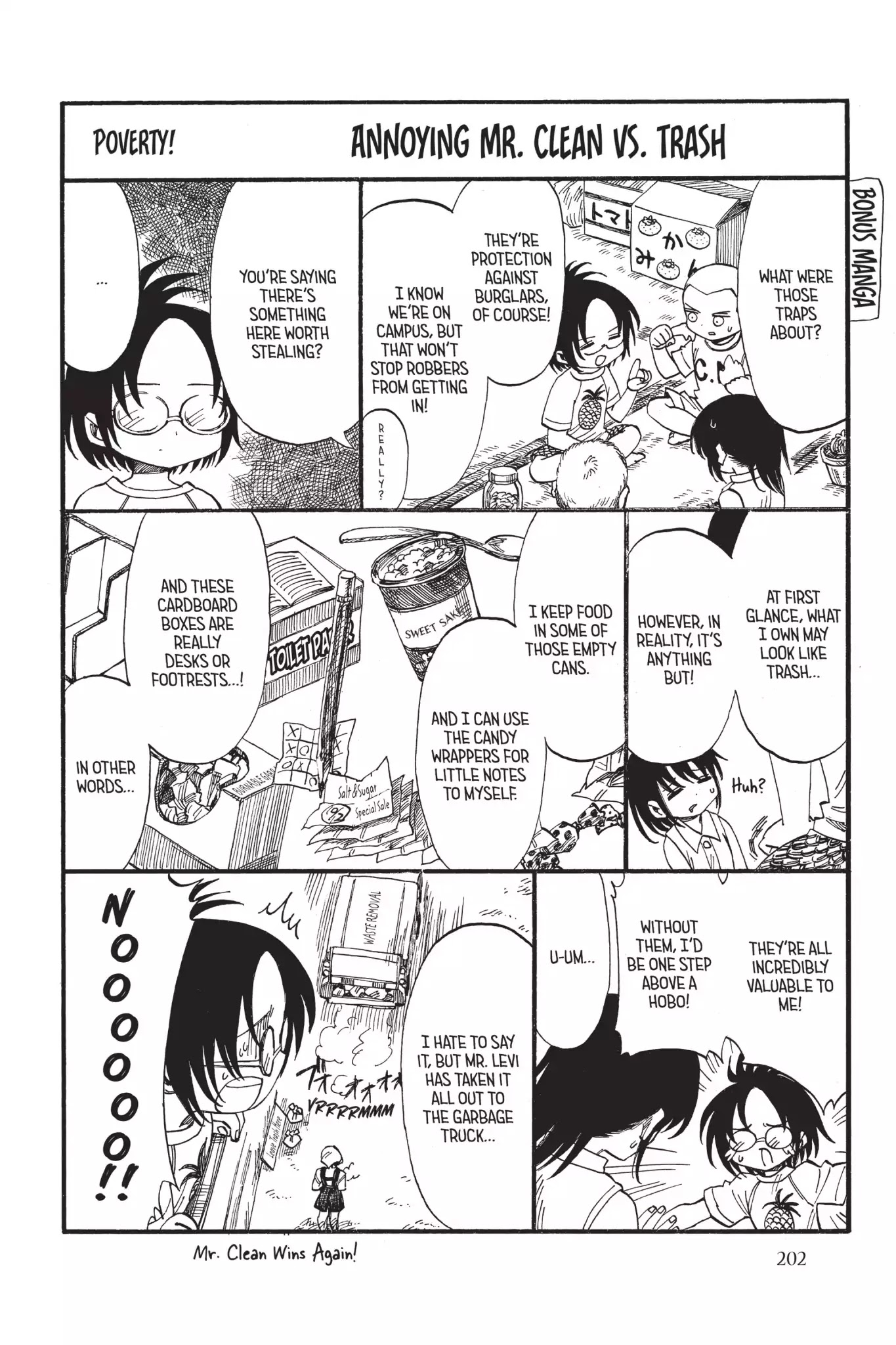 Attack on Titan: Junior High Chapter 24 page 34 - Chapter 24: Vol.2 24th Period: Summer Futon Rescue Mission