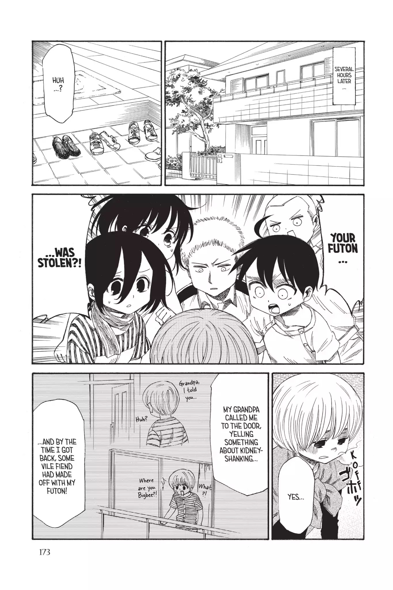 Attack on Titan: Junior High Chapter 24 page 5 - Chapter 24: Vol.2 24th Period: Summer Futon Rescue Mission